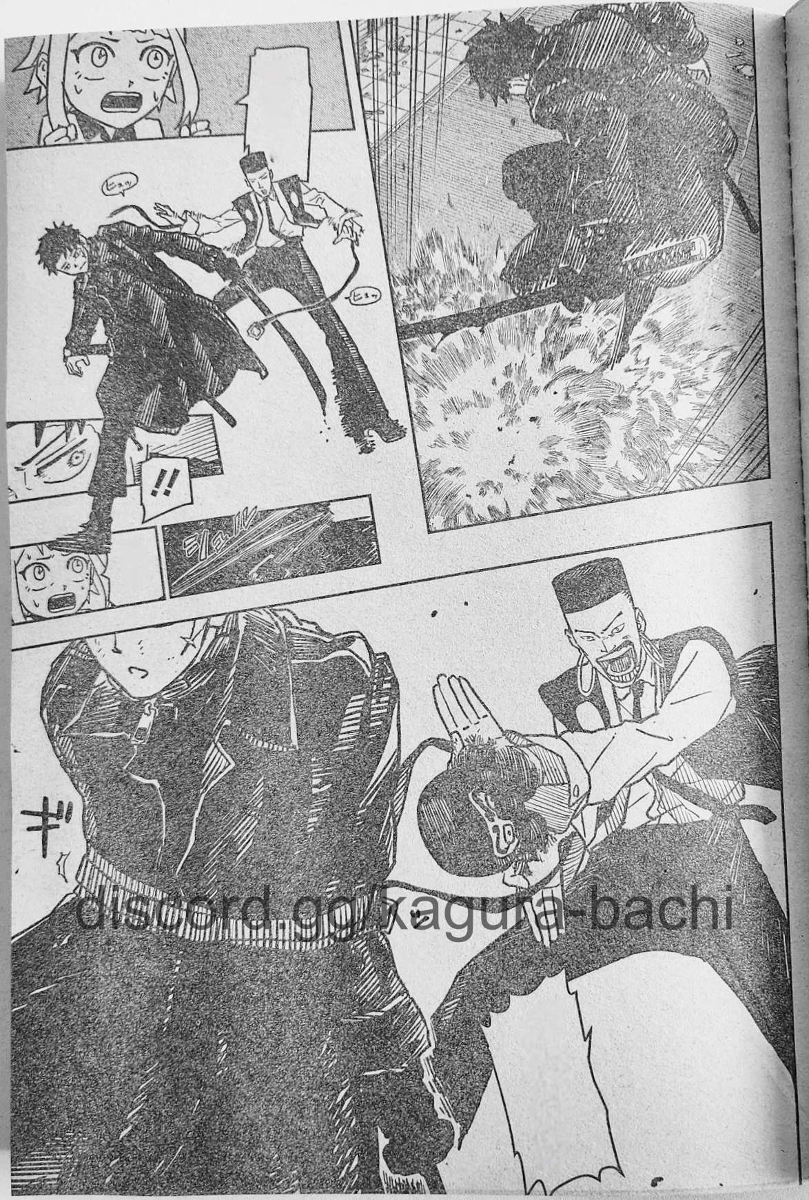 Read Kagurabachi (es) Manga Online