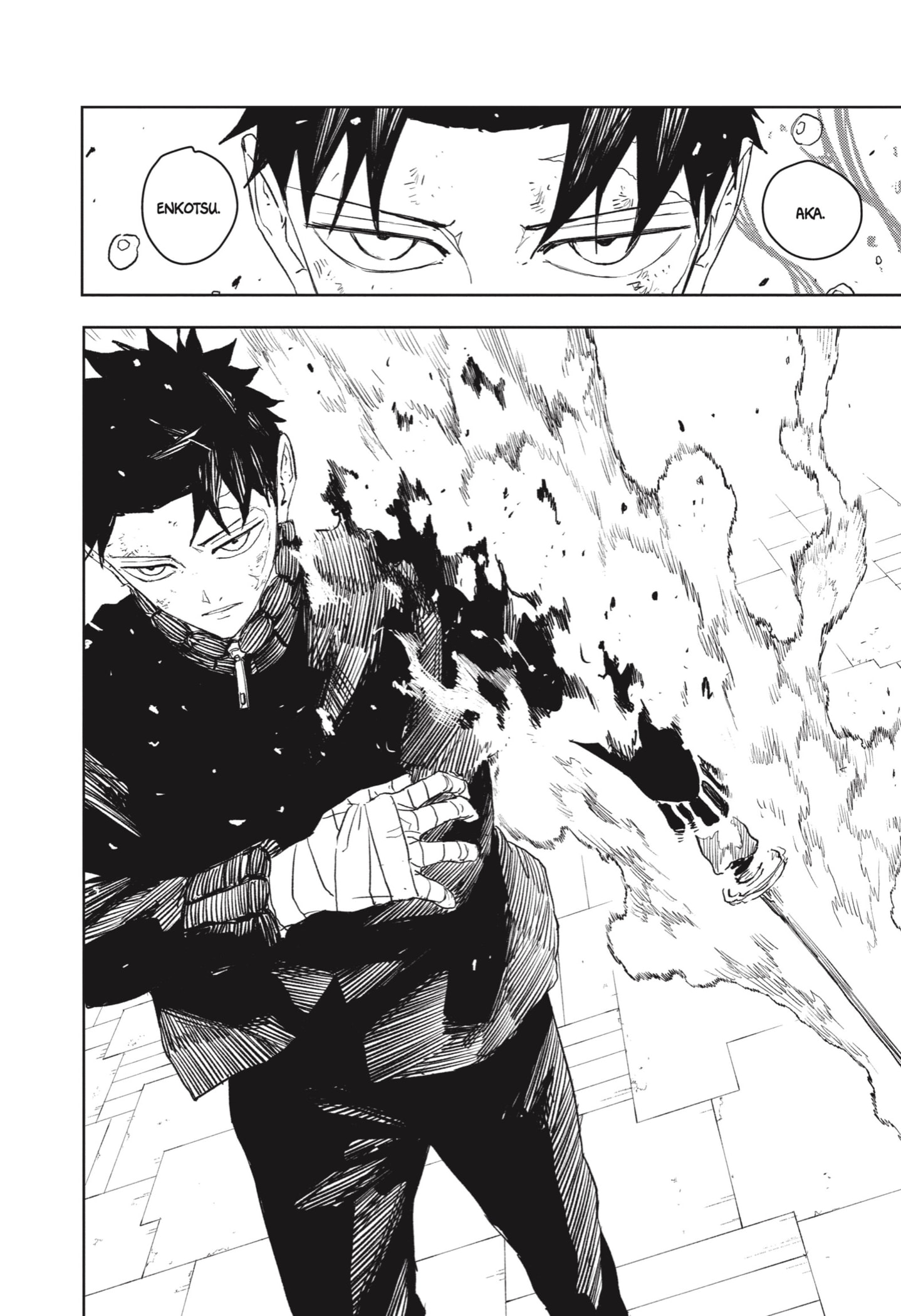 Read Kagurabachi (es) Manga Online