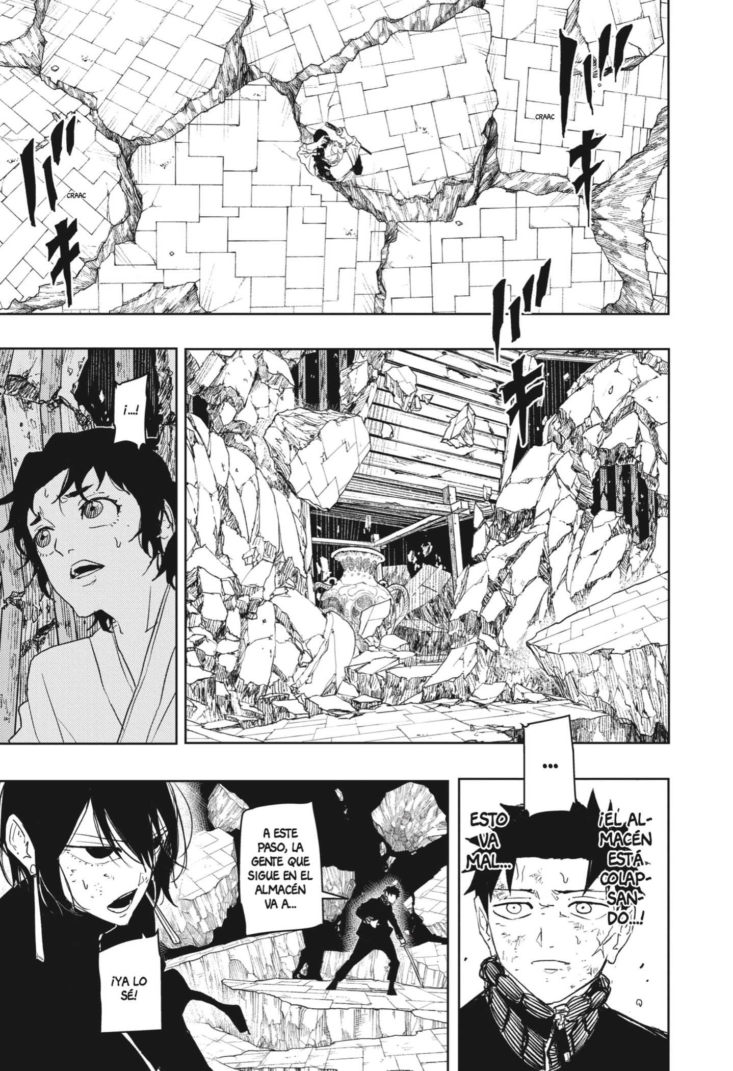 Read Kagurabachi (es) Manga Online
