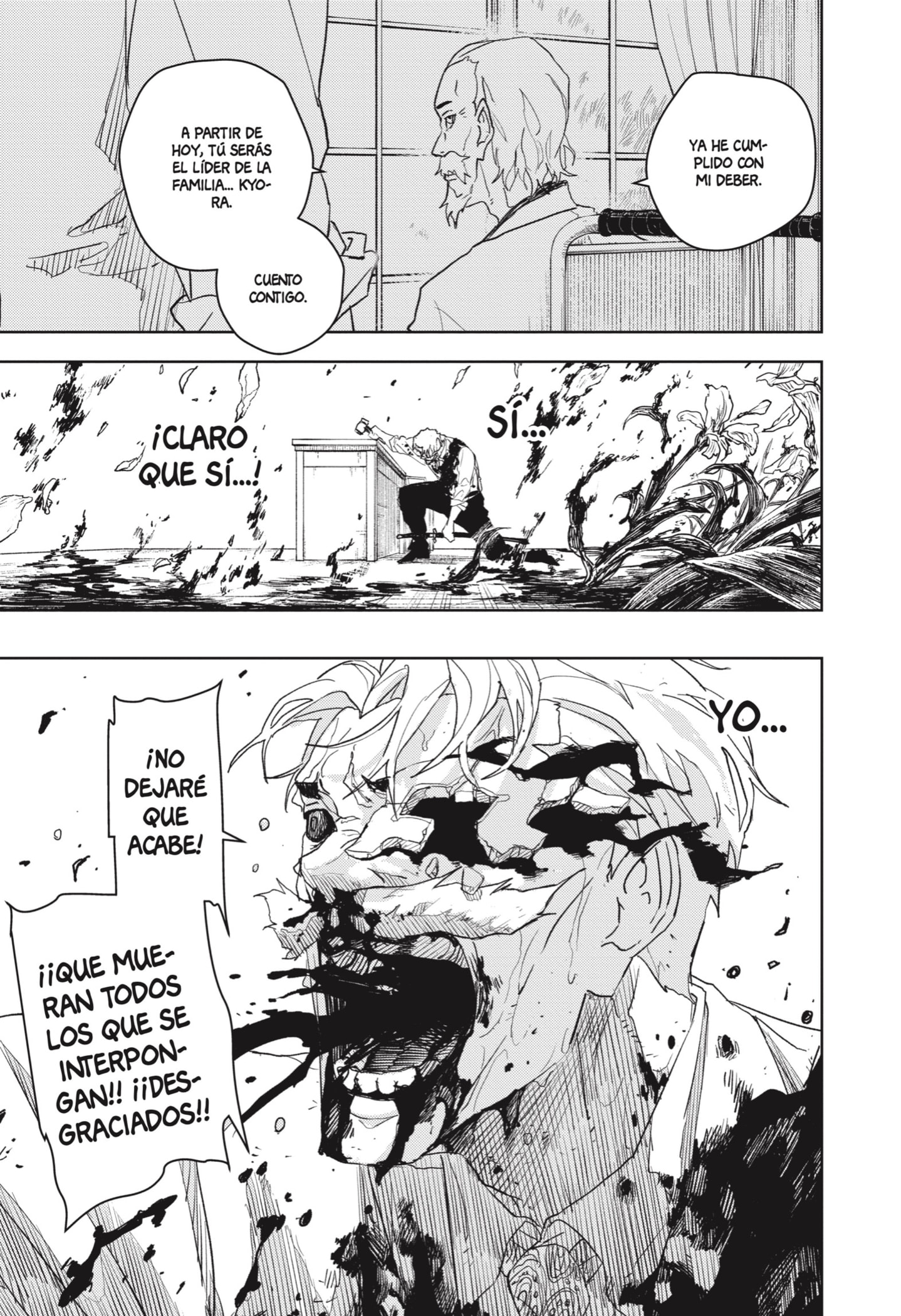 Read Kagurabachi (es) Manga Online