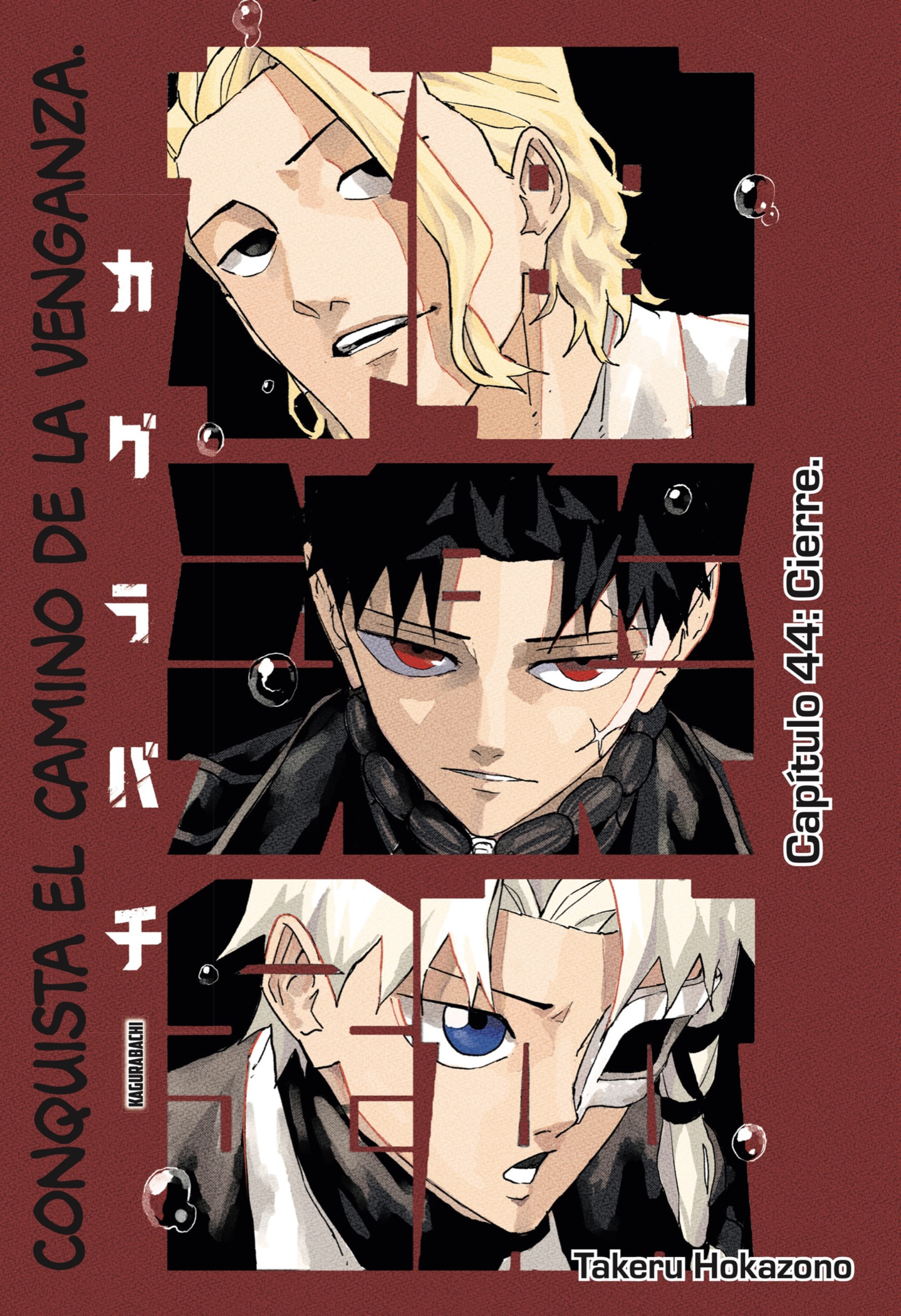 Read Kagurabachi (es) Manga Online