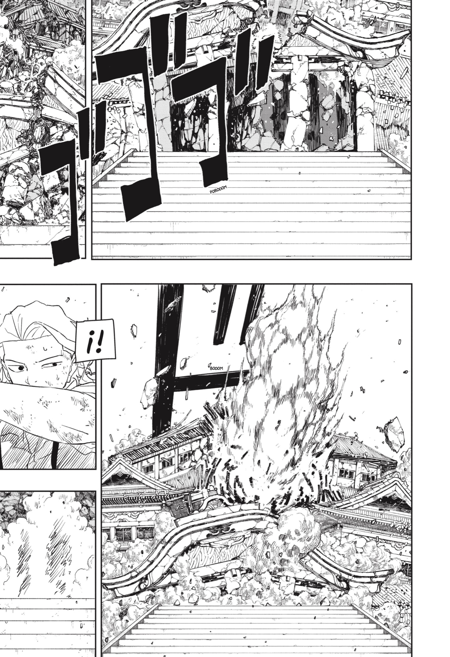 Read Kagurabachi (es) Manga Online