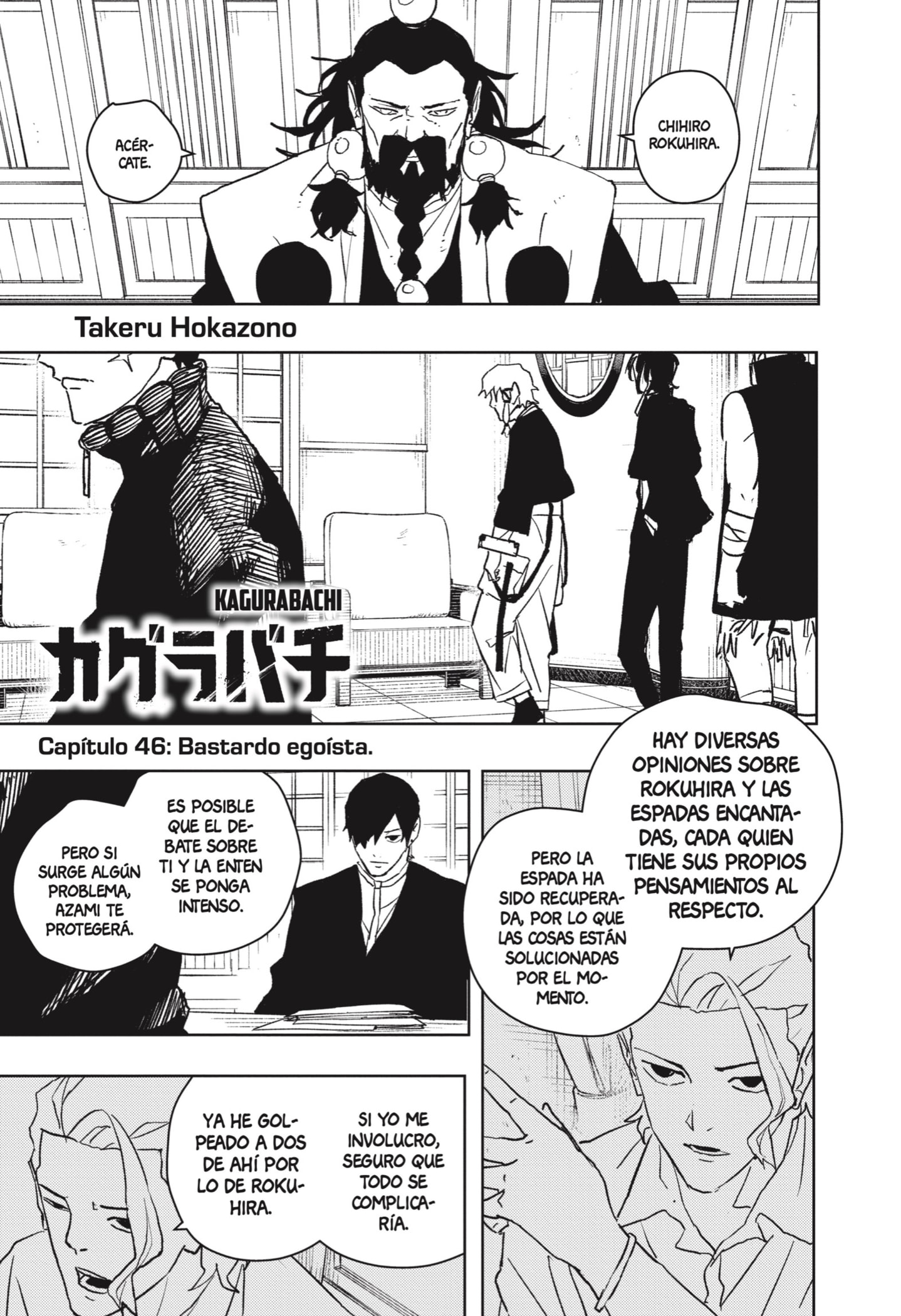 Read Kagurabachi (es) Manga Online