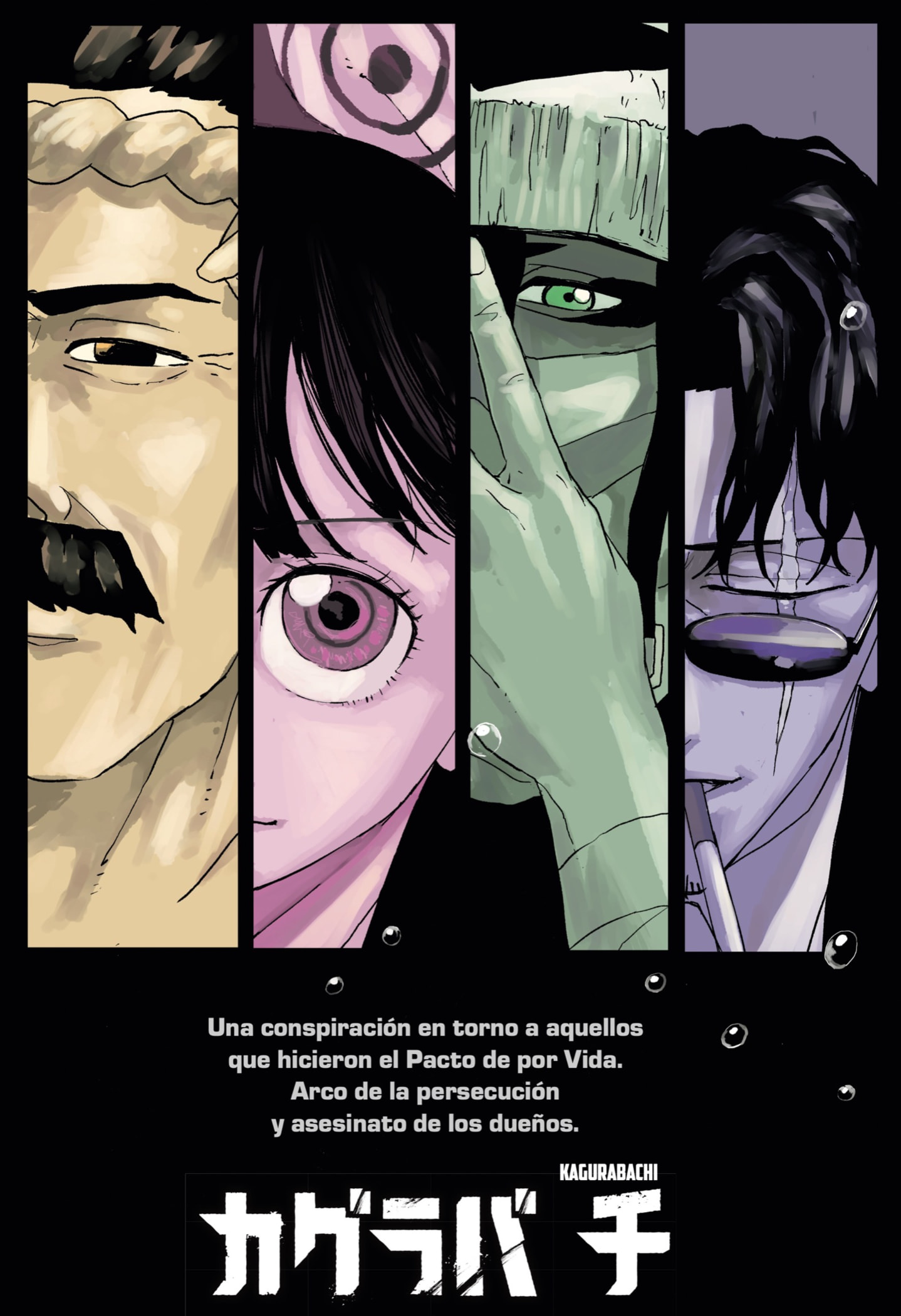 Read Kagurabachi (es) Manga Online