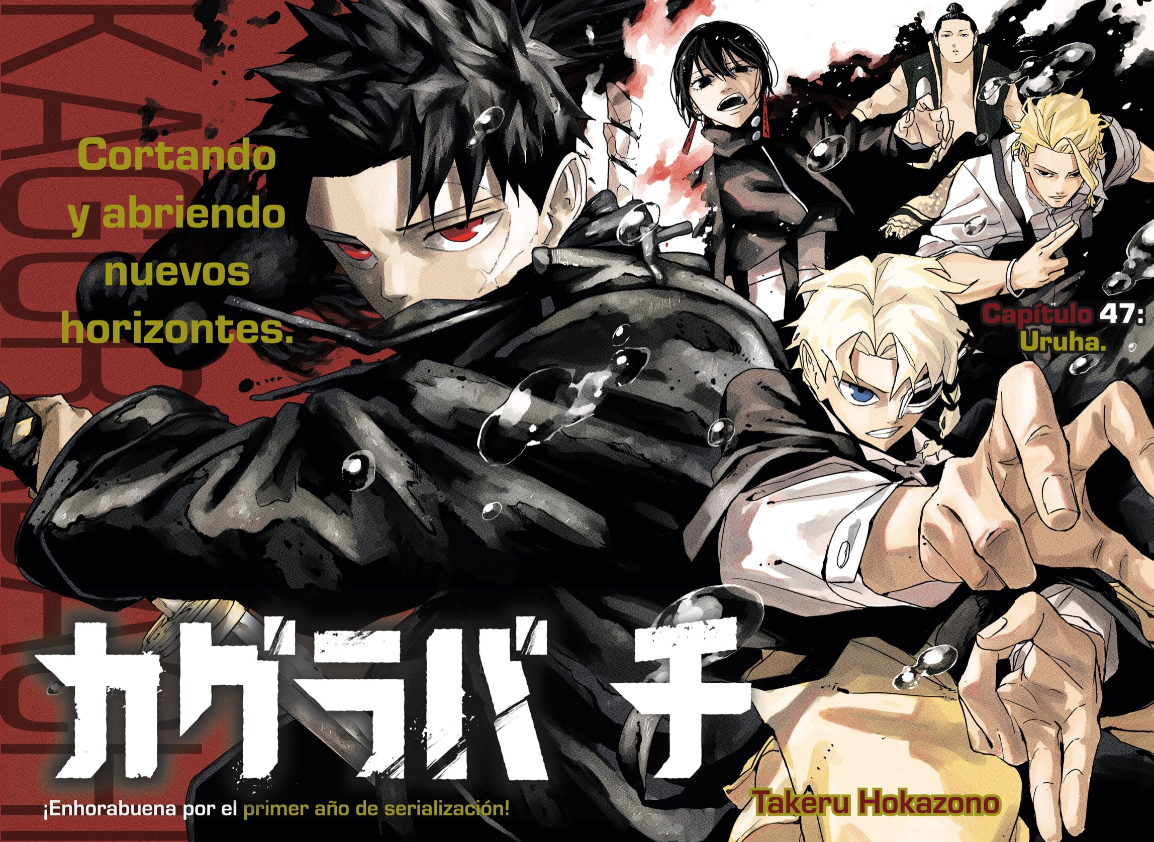 Read Kagurabachi (es) Manga Online