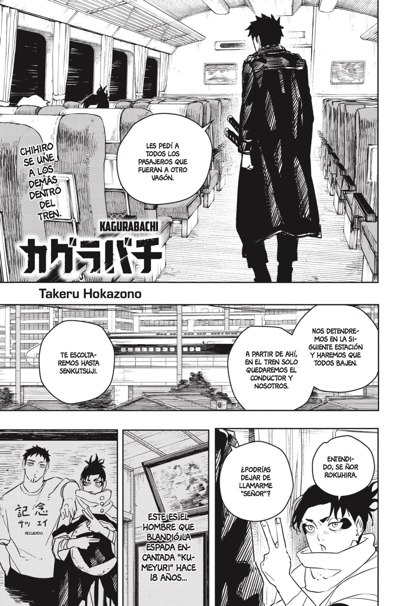 Read Kagurabachi (es) Manga Online