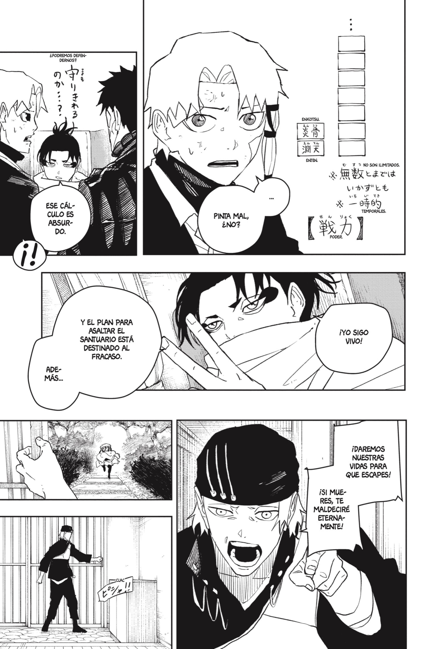 Read Kagurabachi (es) Manga Online