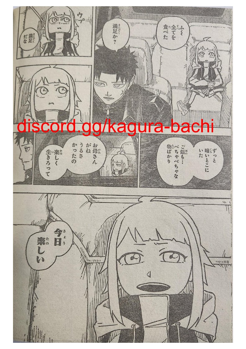 Read Kagurabachi (es) Manga Online