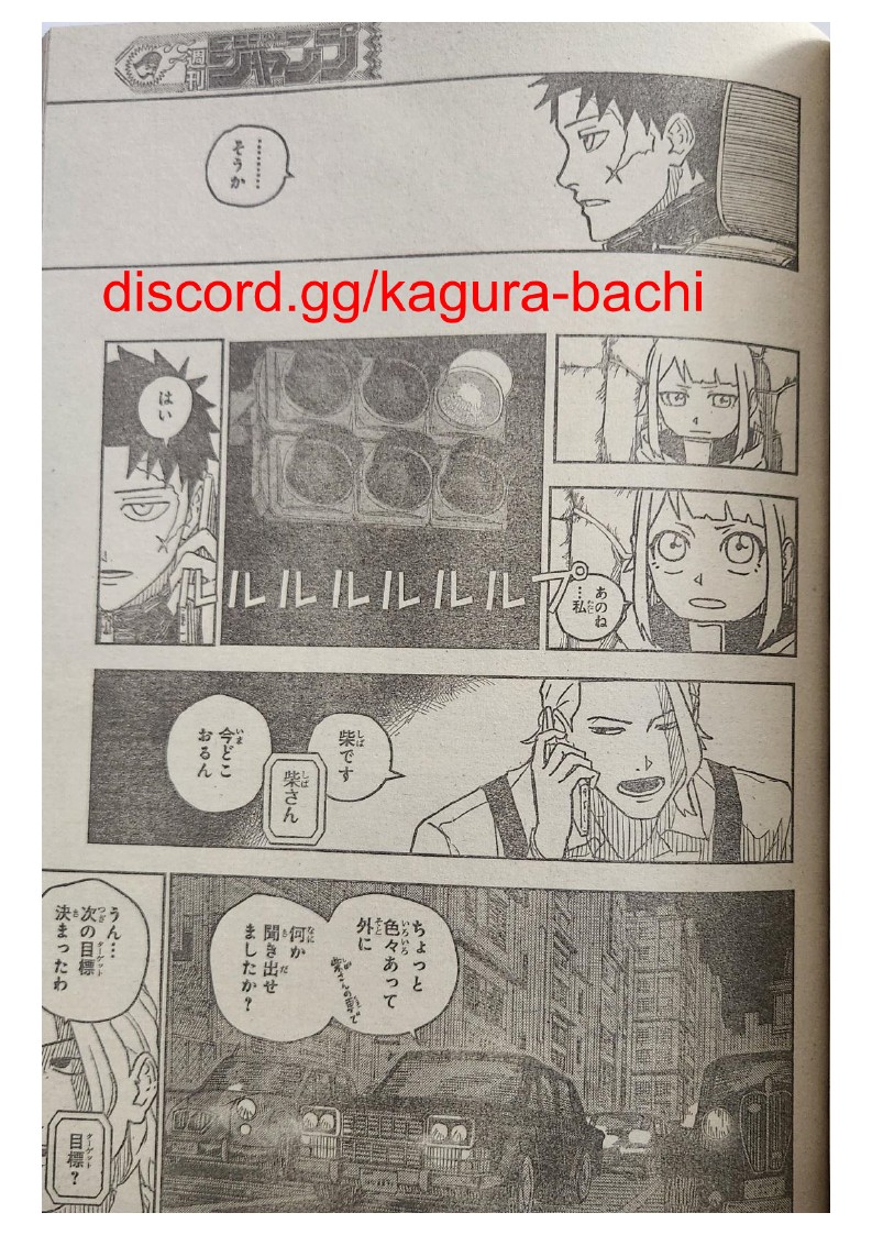 Read Kagurabachi (es) Manga Online