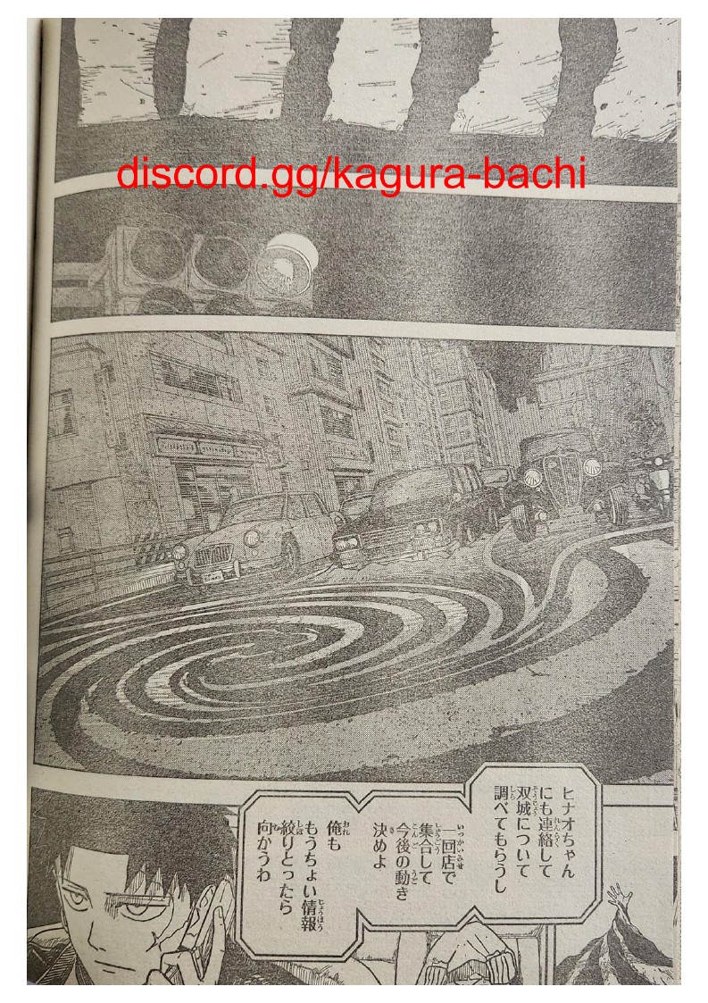 Read Kagurabachi (es) Manga Online
