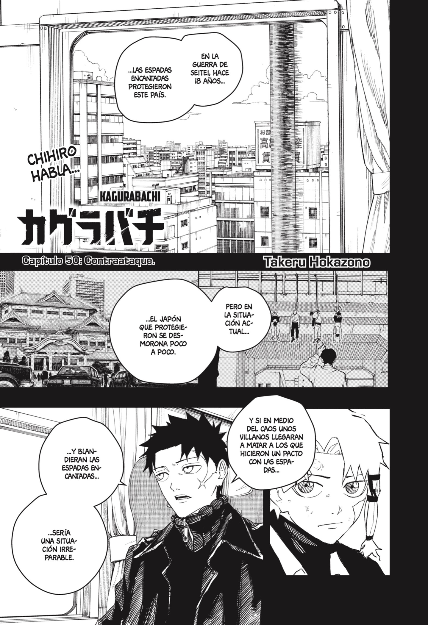 Read Kagurabachi (es) Manga Online