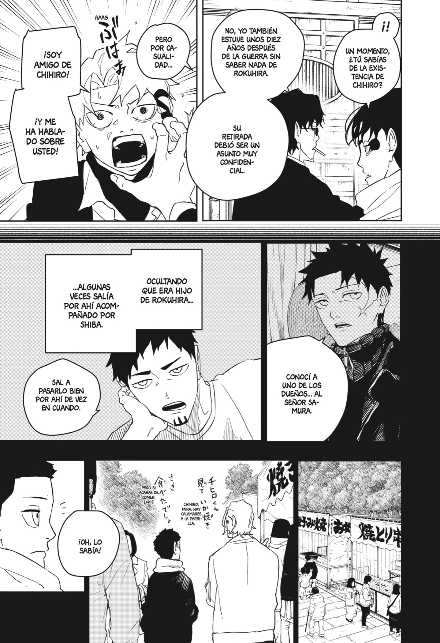 Read Kagurabachi (es) Manga Online