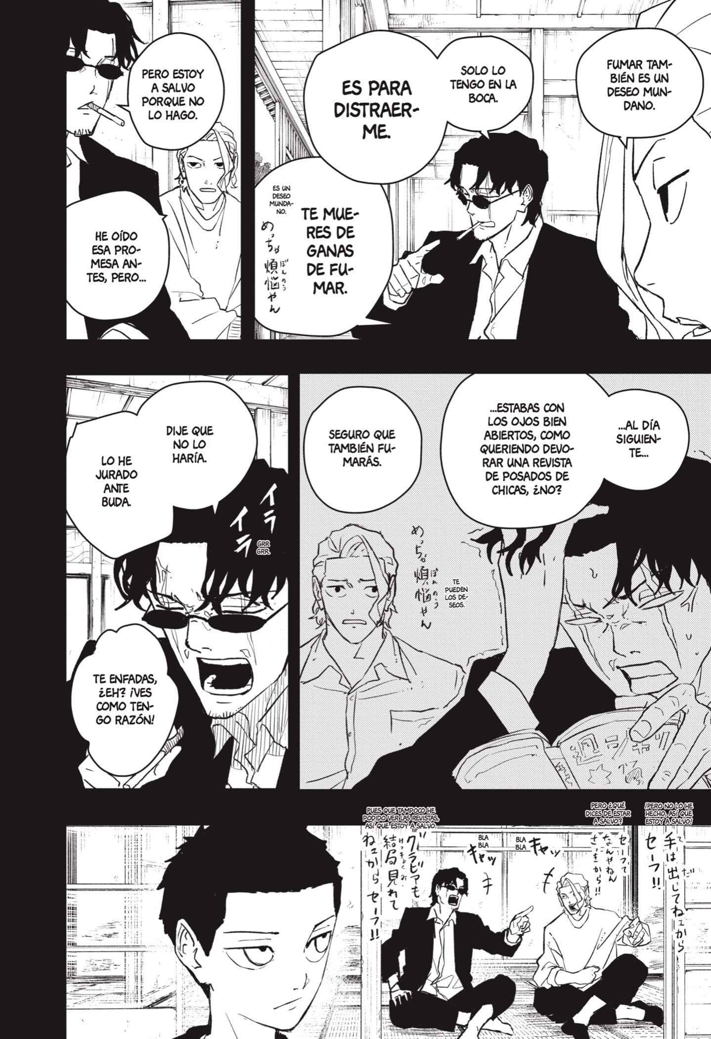 Read Kagurabachi (es) Manga Online
