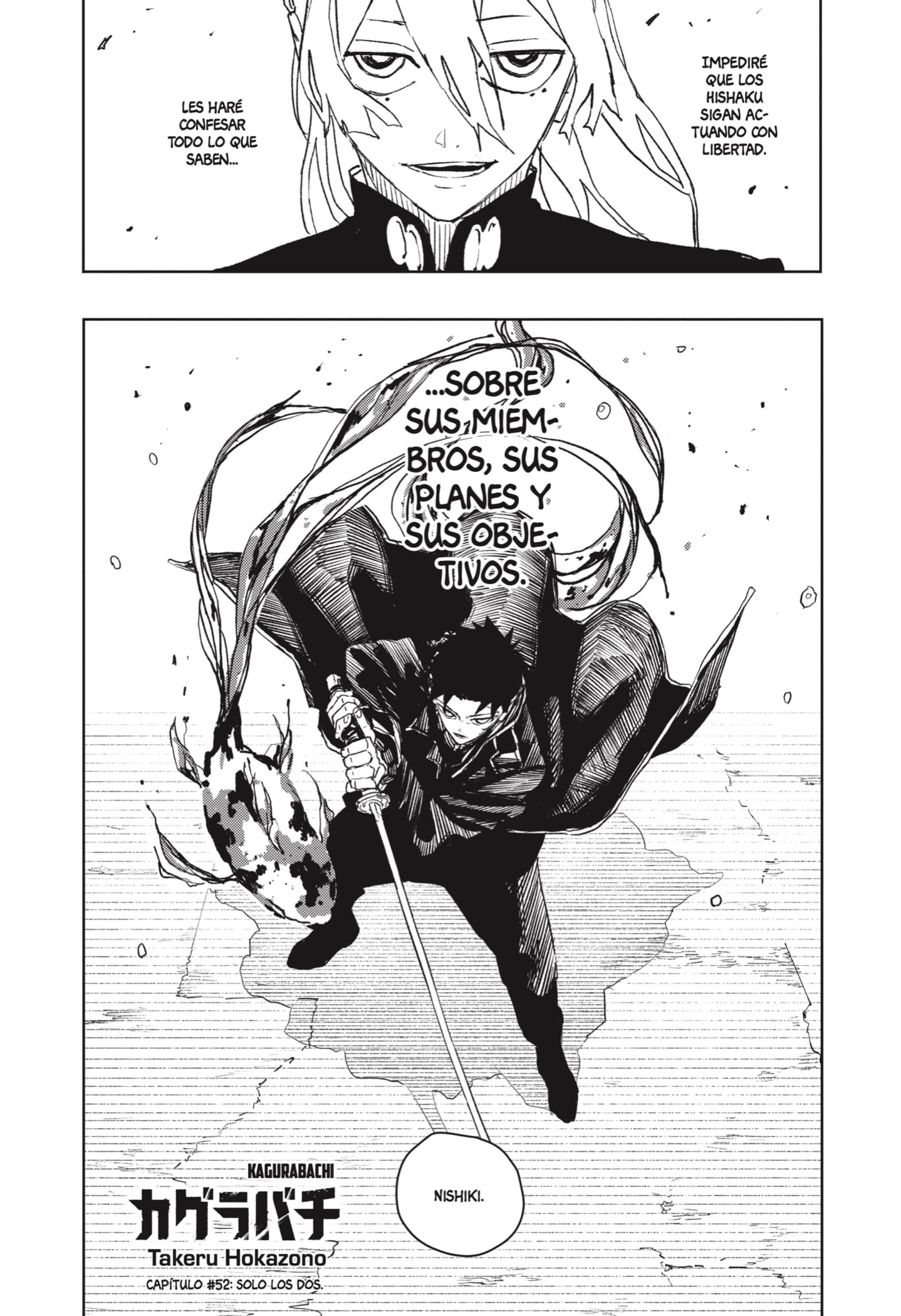 Read Kagurabachi (es) Manga Online