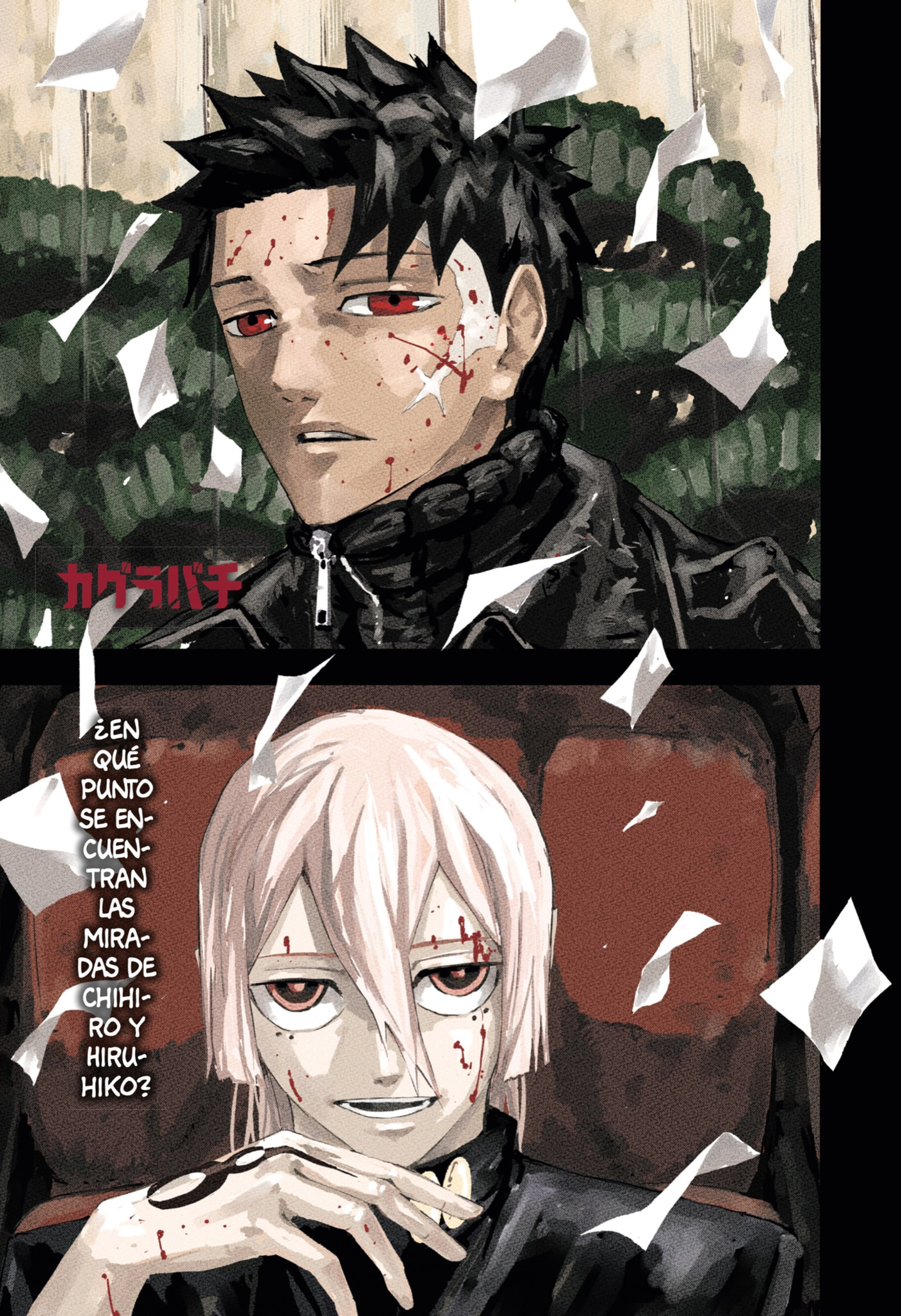 Read Kagurabachi (es) Manga Online