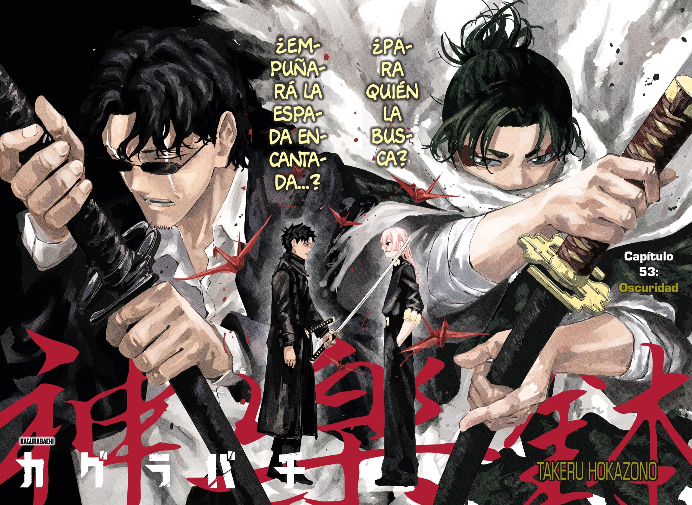 Read Kagurabachi (es) Manga Online