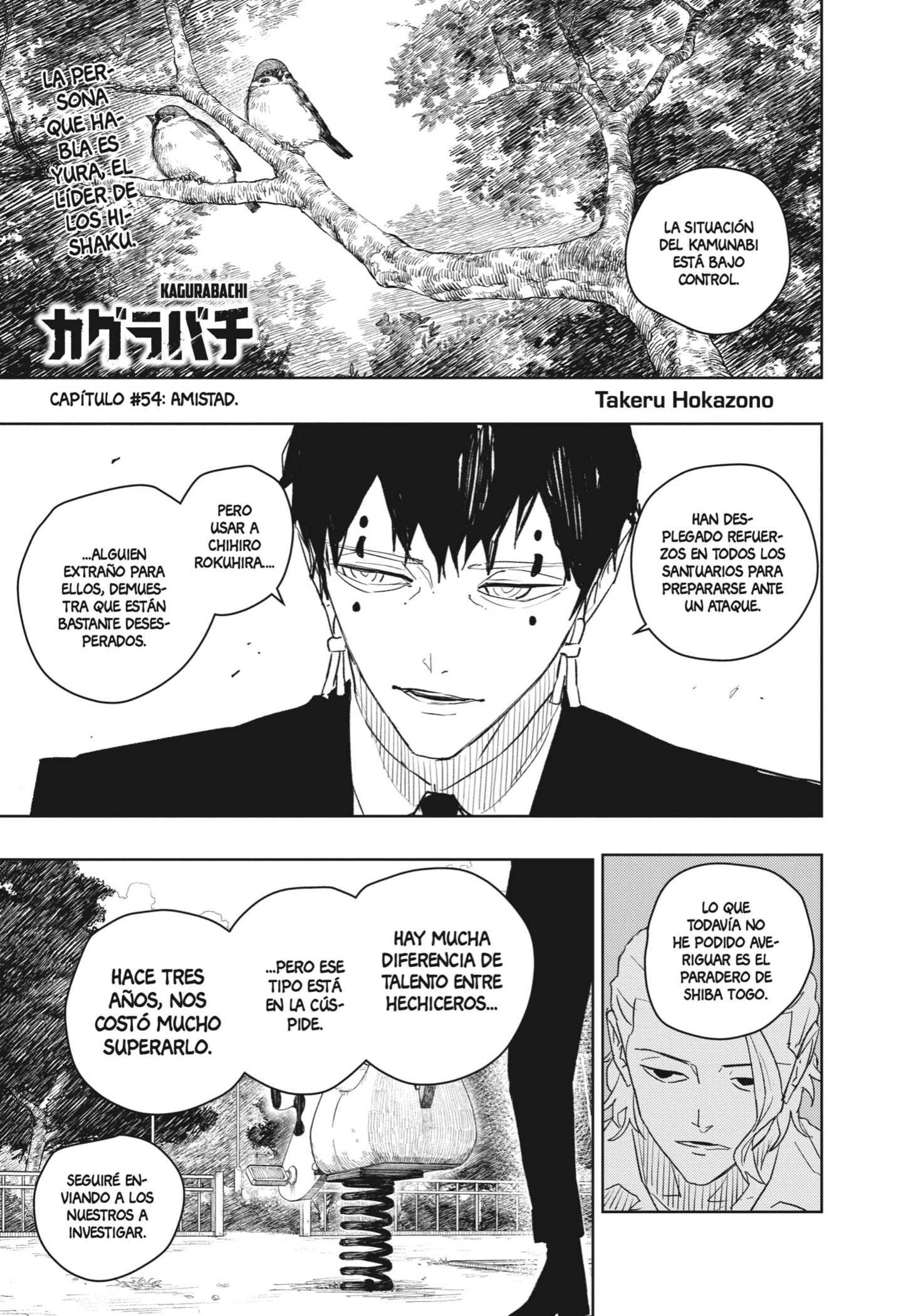 Read Kagurabachi (es) Manga Online