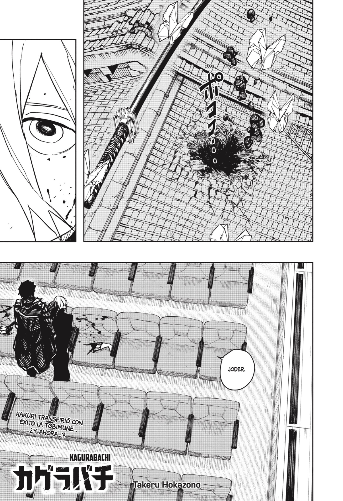 Read Kagurabachi (es) Manga Online