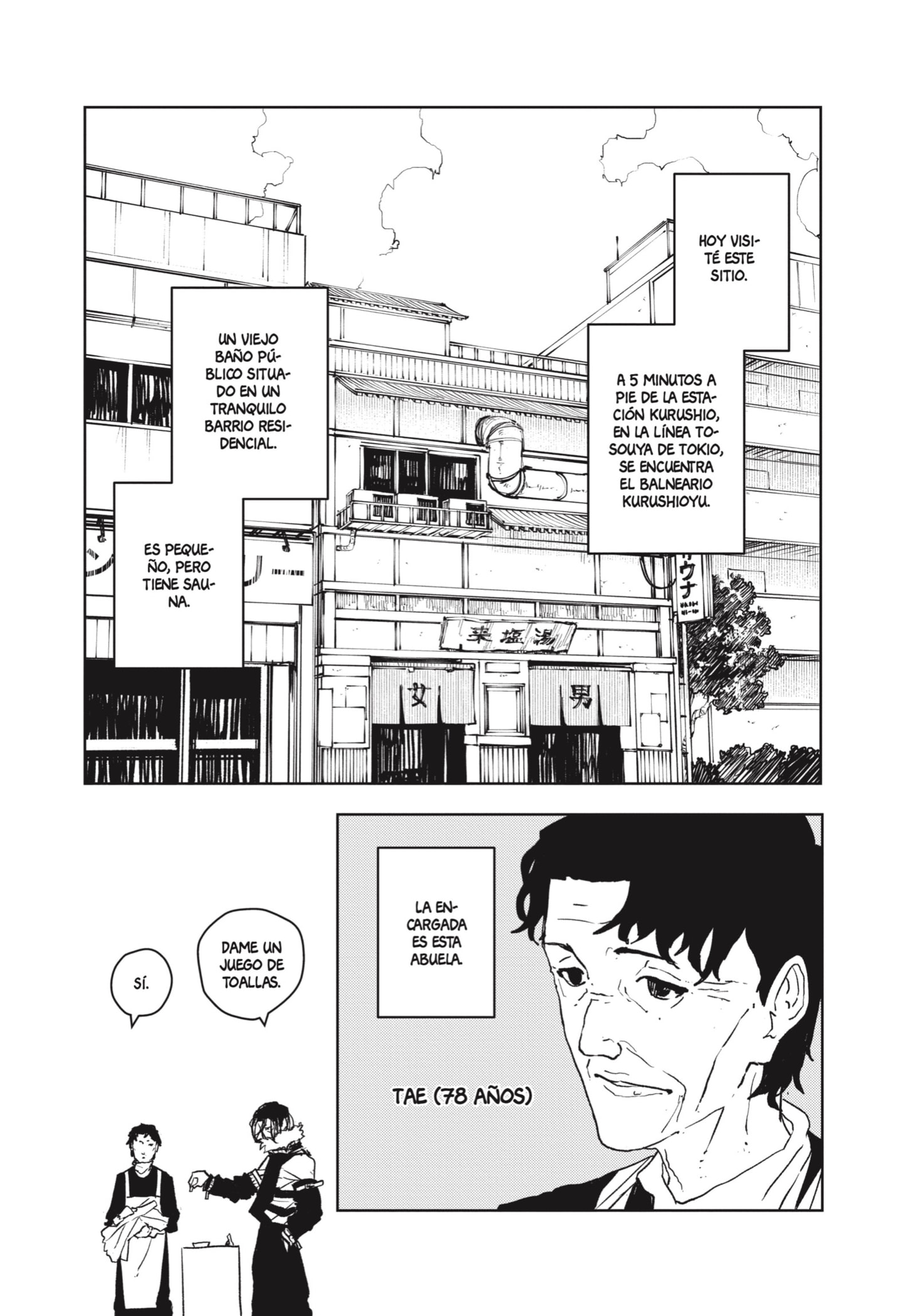 Read Kagurabachi (es) Manga Online