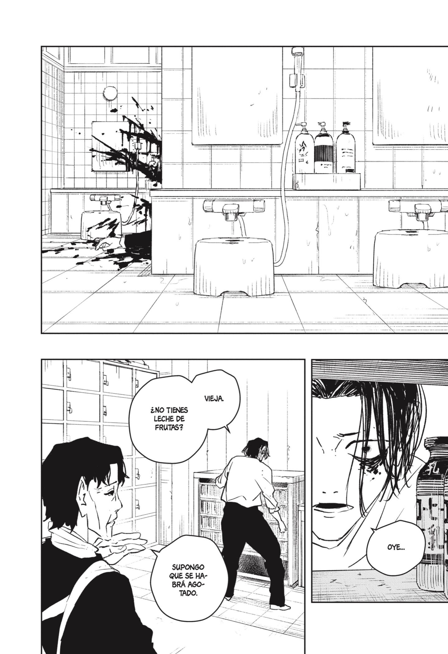 Read Kagurabachi (es) Manga Online