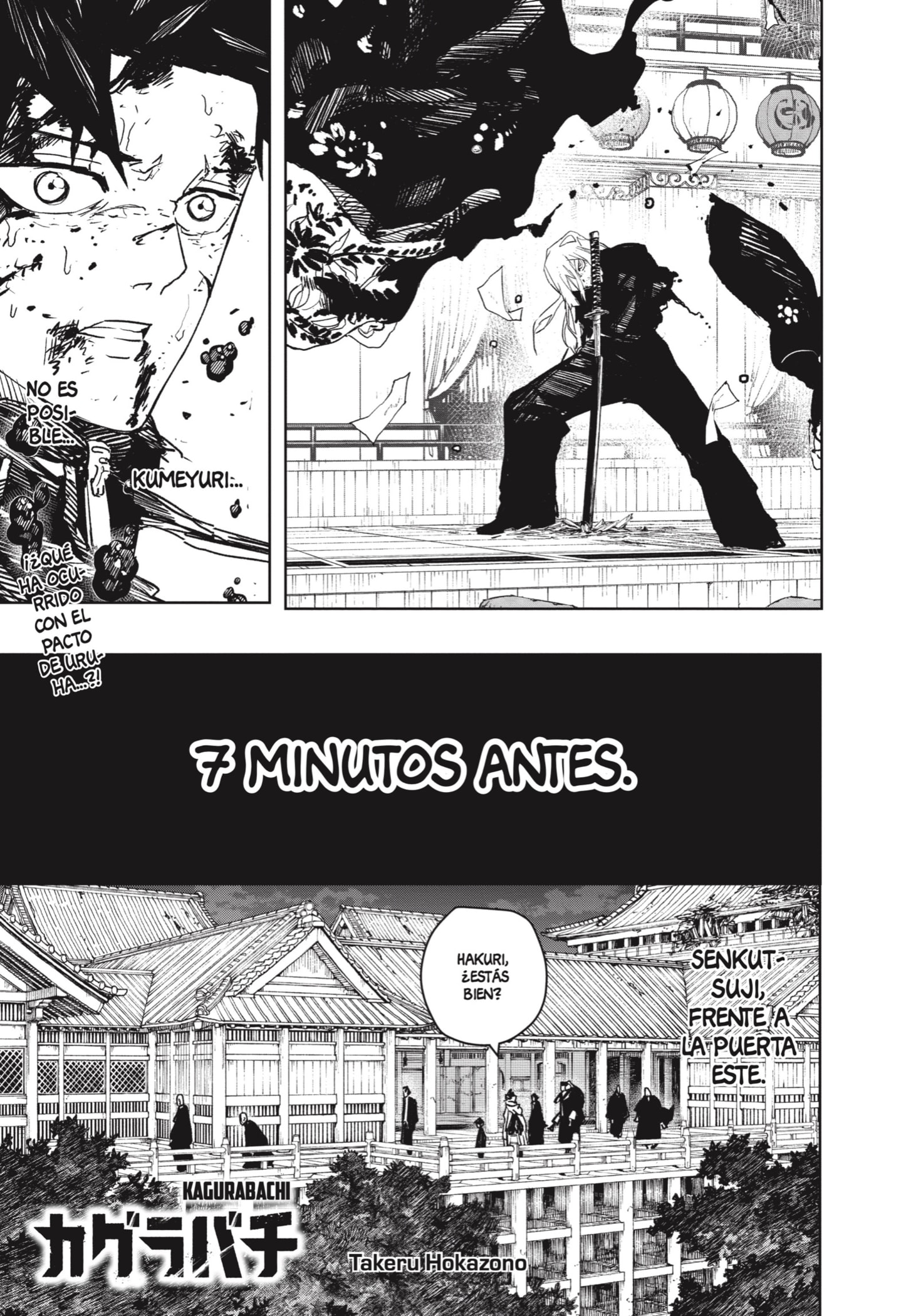 Read Kagurabachi (es) Manga Online