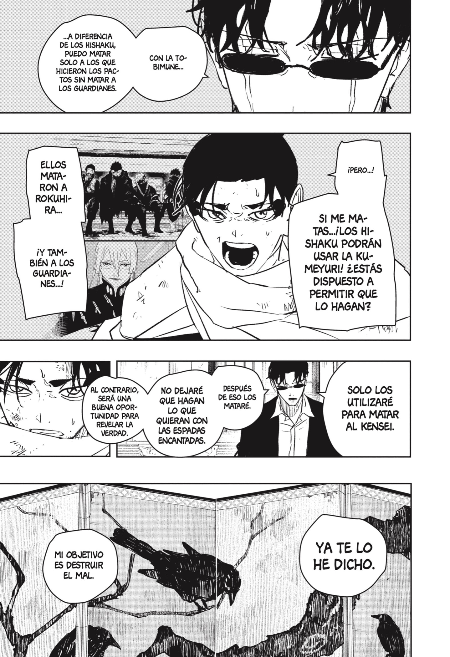 Read Kagurabachi (es) Manga Online