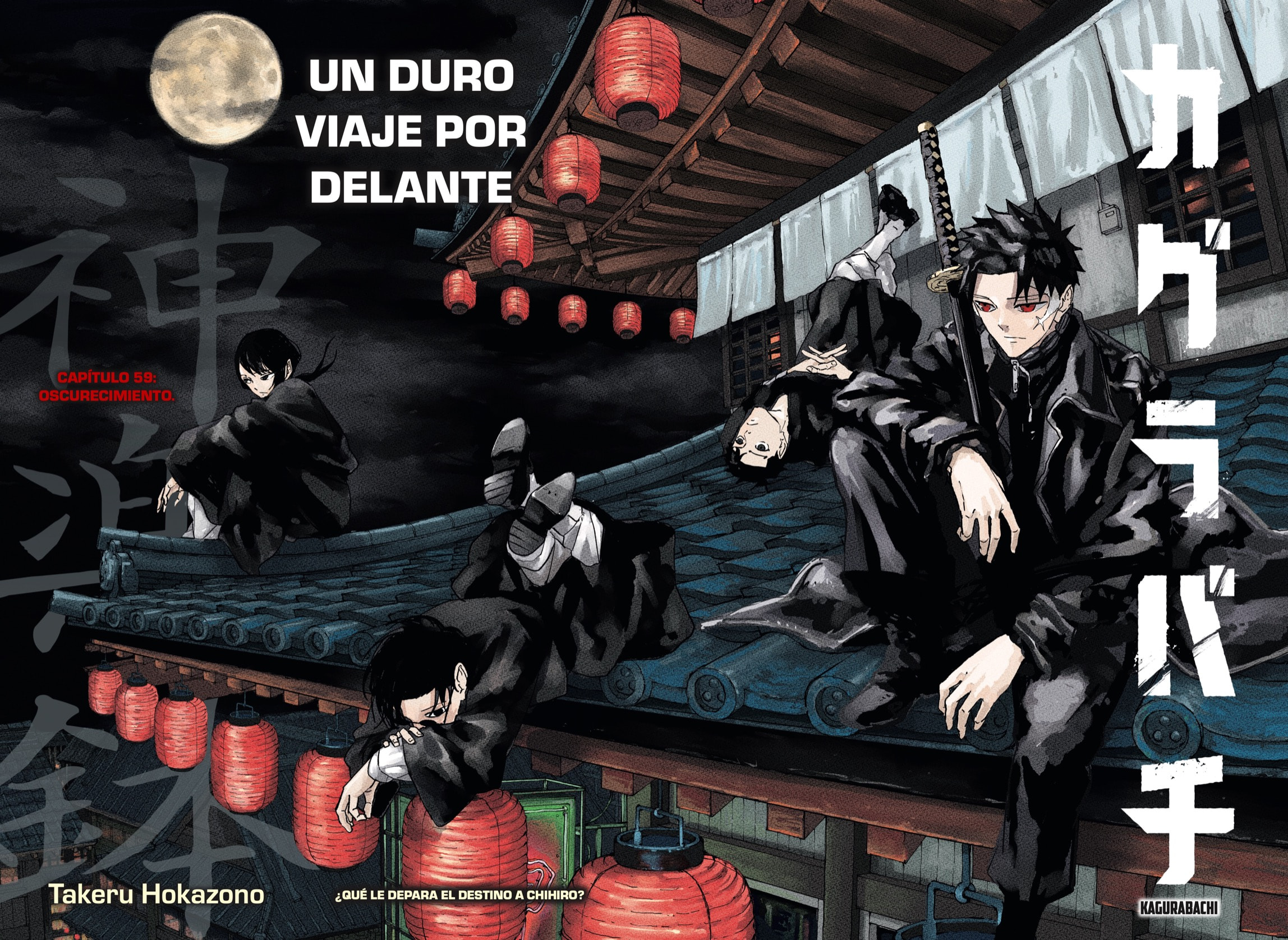 Read Kagurabachi (es) Manga Online