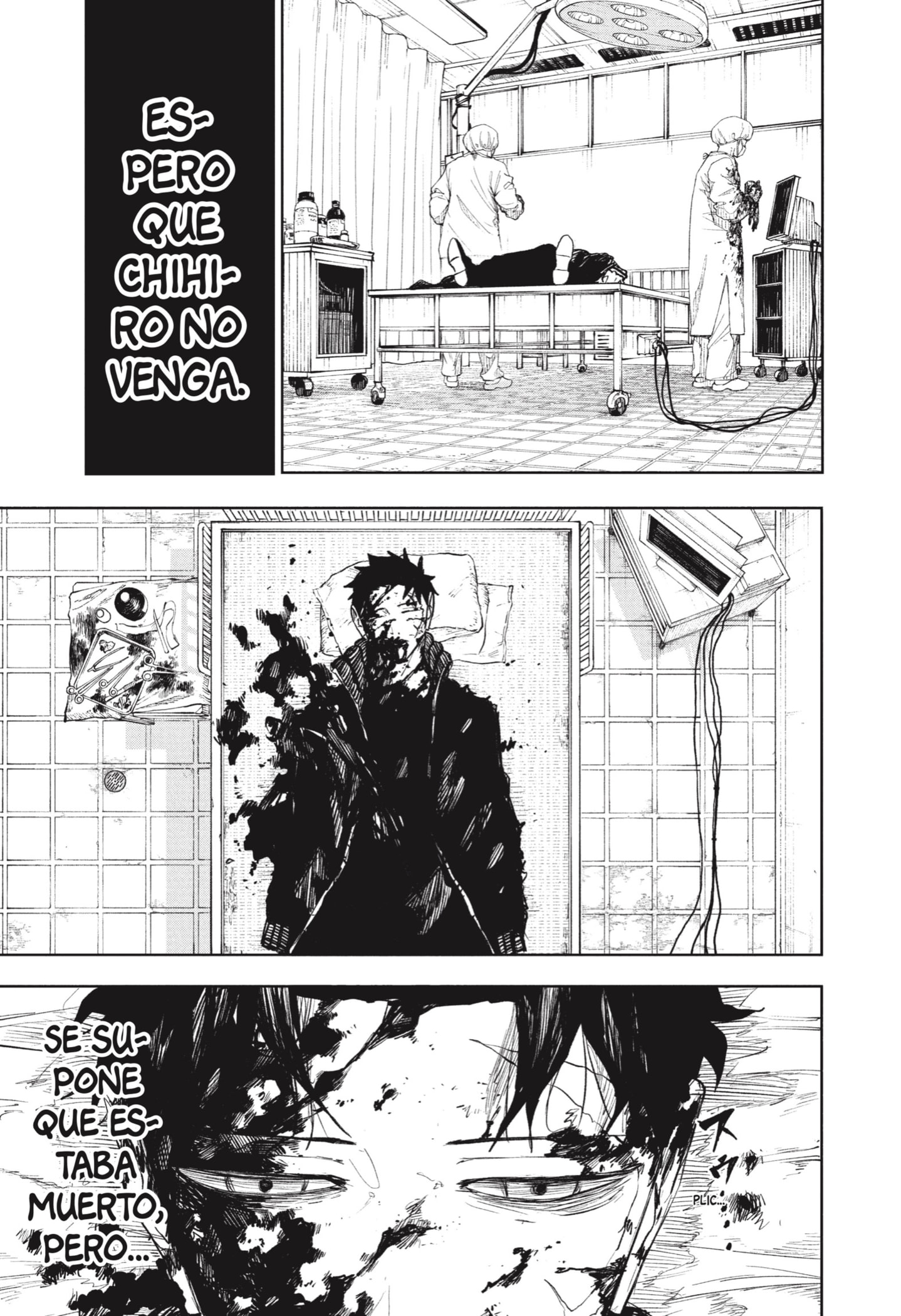 Read Kagurabachi (es) Manga Online