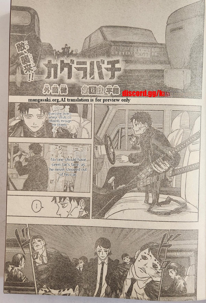 Read Kagurabachi (es) Manga Online