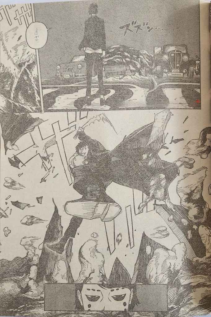 Read Kagurabachi (es) Manga Online