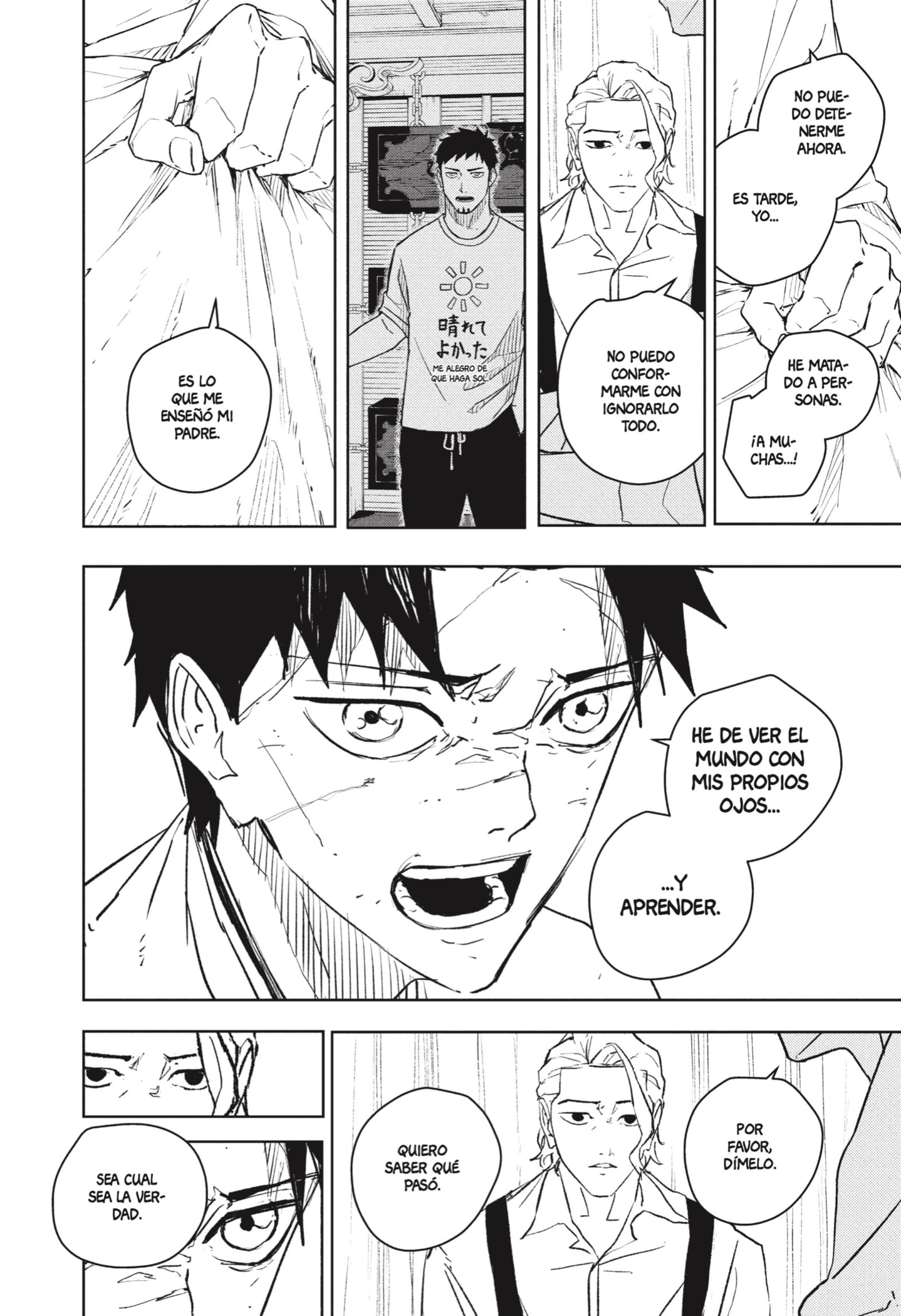 Read Kagurabachi (es) Manga Online