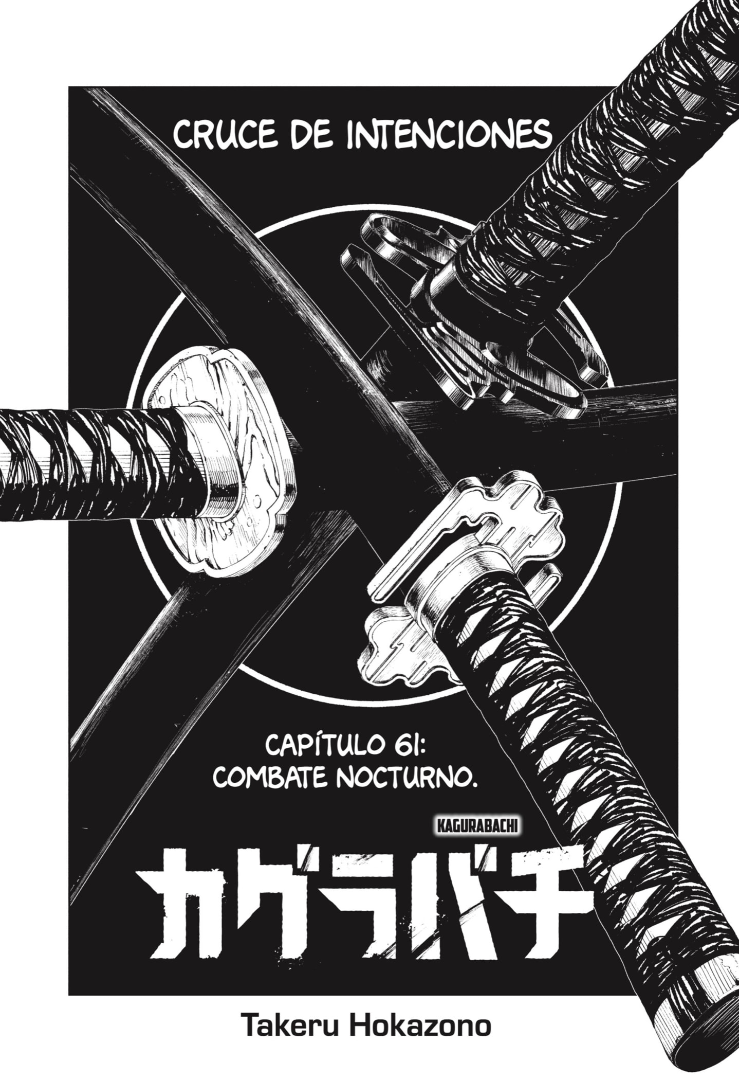 Read Kagurabachi (es) Manga Online