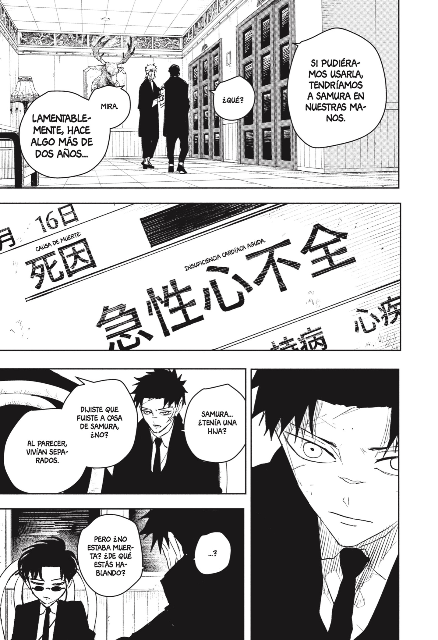 Read Kagurabachi (es) Manga Online