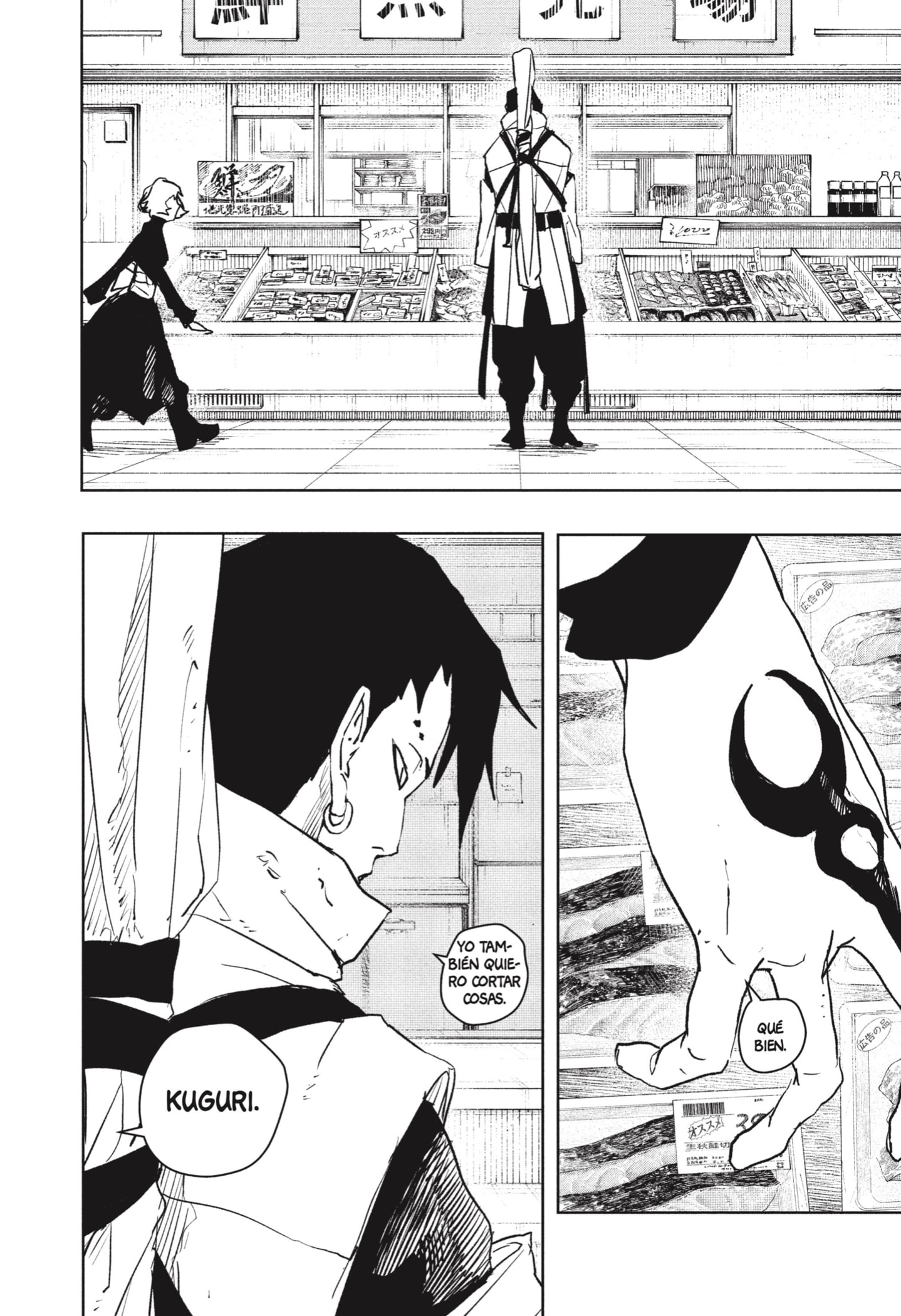 Read Kagurabachi (es) Manga Online