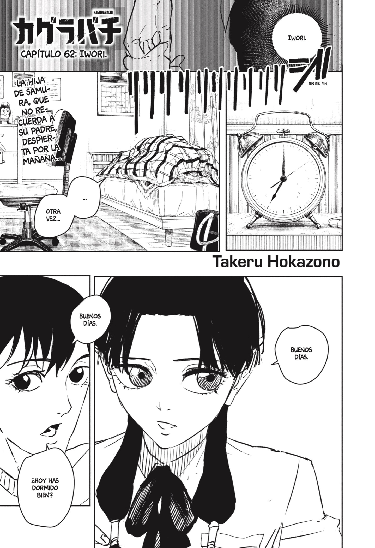 Read Kagurabachi (es) Manga Online