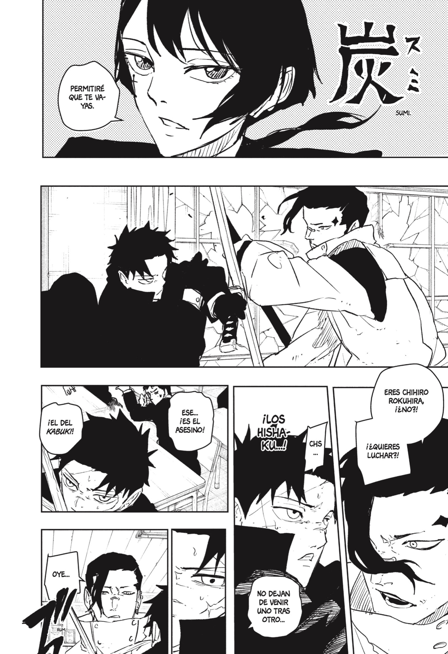 Read Kagurabachi (es) Manga Online