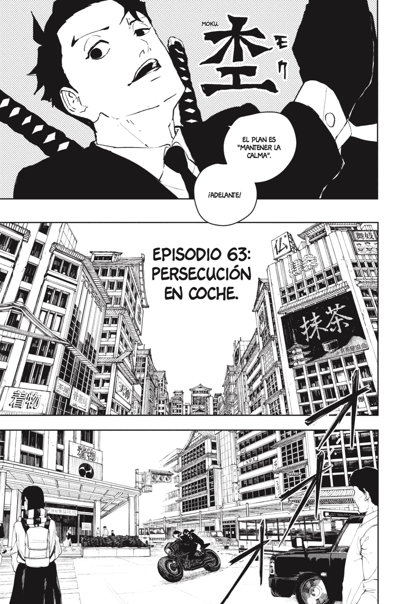 Read Kagurabachi (es) Manga Online