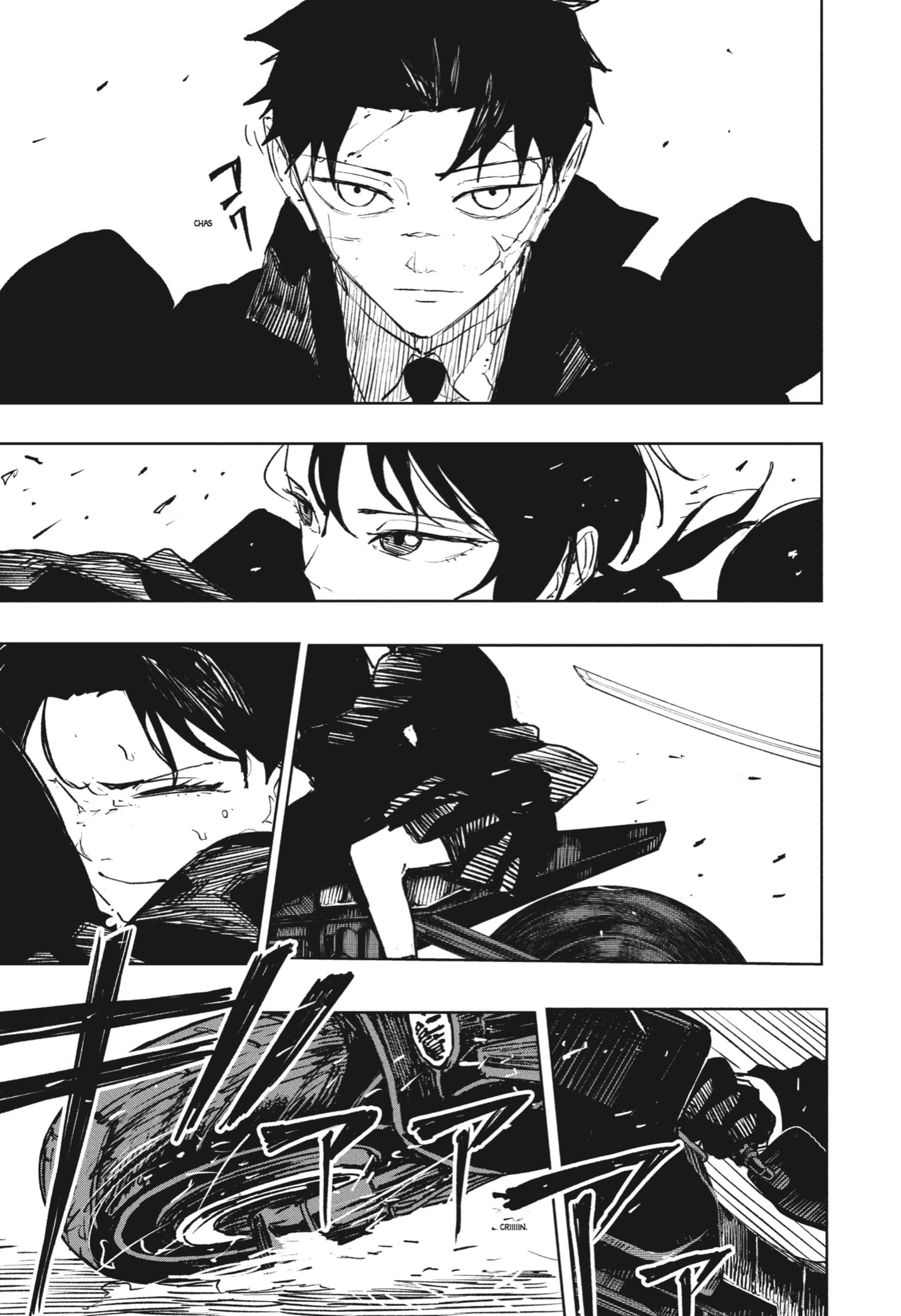 Read Kagurabachi (es) Manga Online