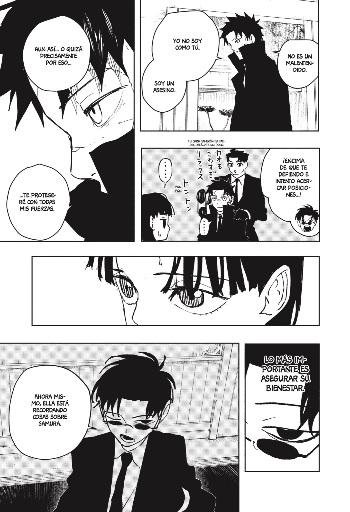 Read Kagurabachi (es) Manga Online