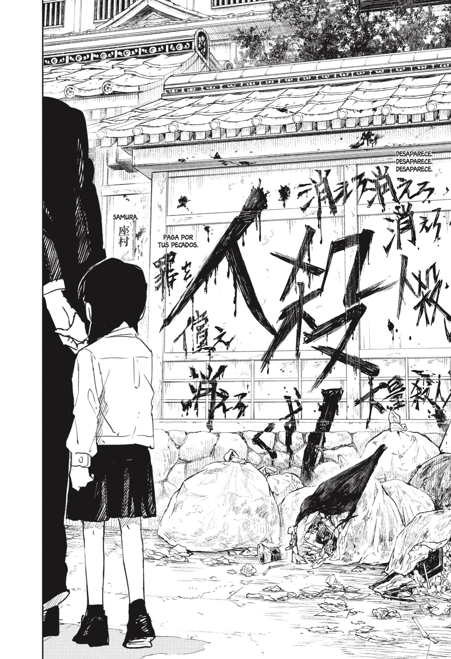 Read Kagurabachi (es) Manga Online