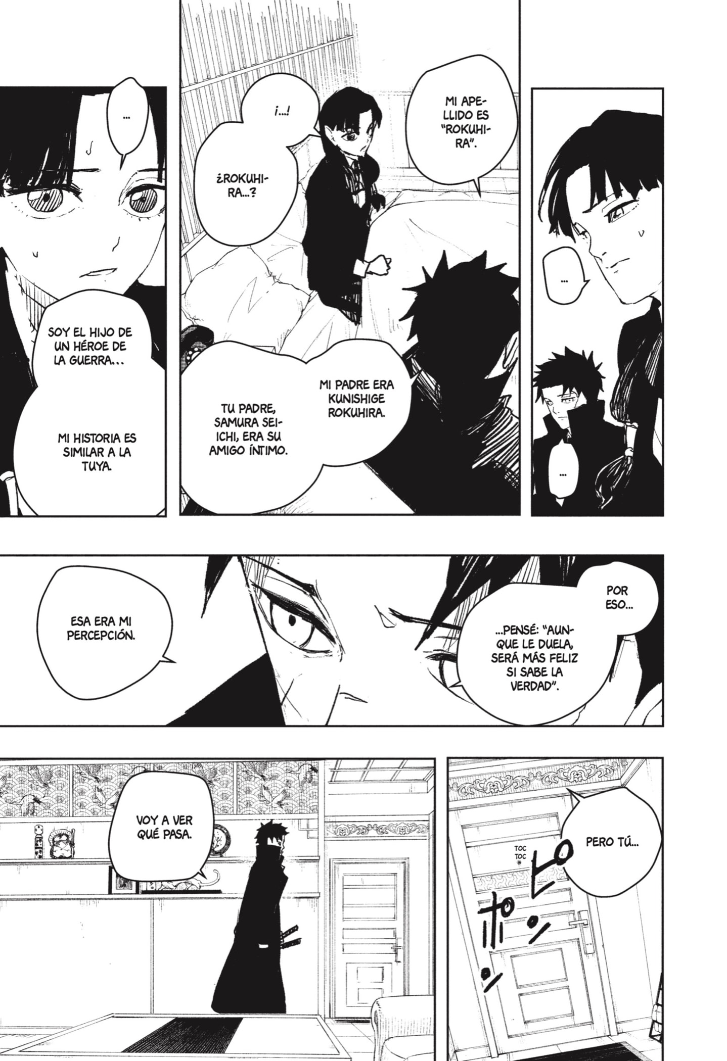 Read Kagurabachi (es) Manga Online