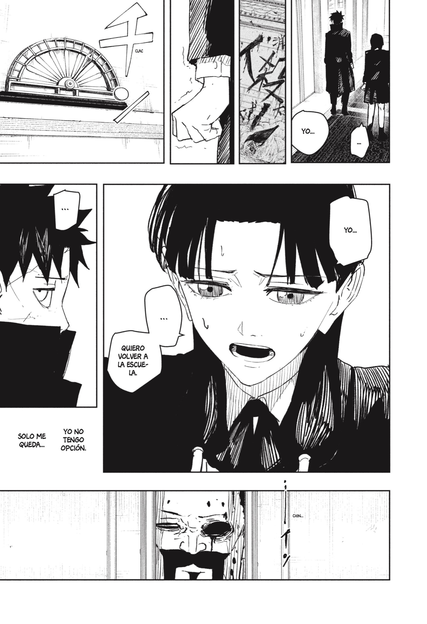 Read Kagurabachi (es) Manga Online