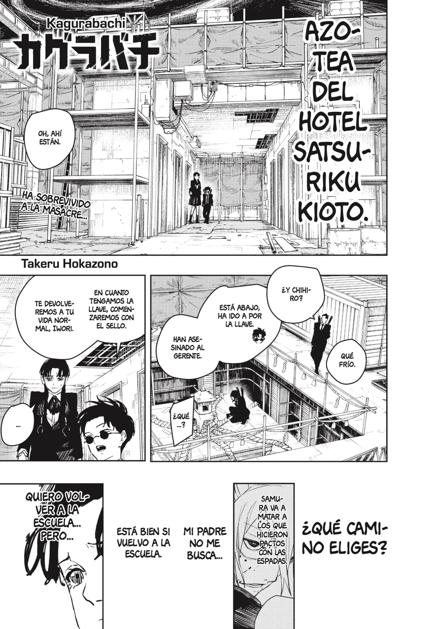 Read Kagurabachi (es) Manga Online