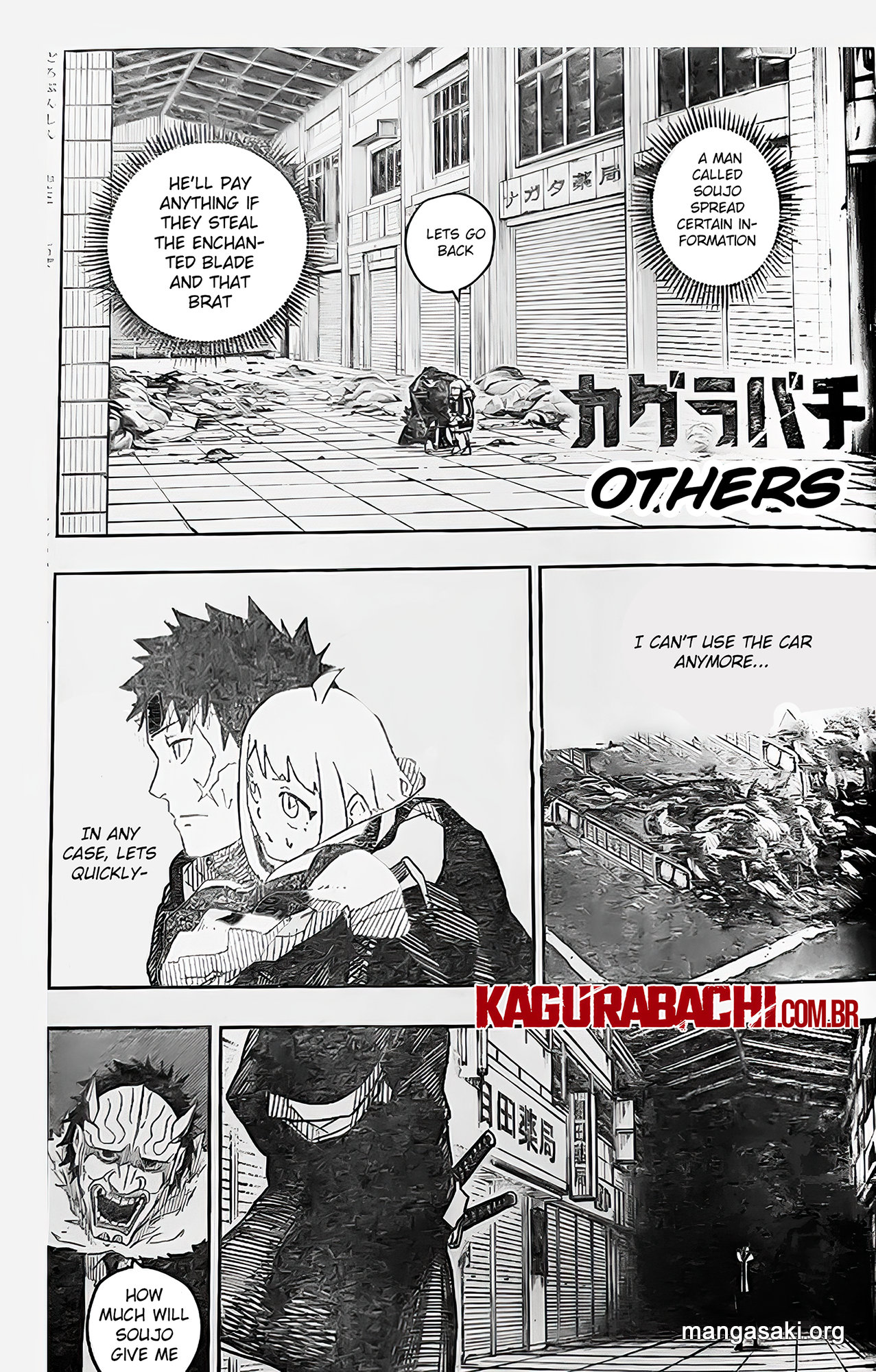 Read Kagurabachi (es) Manga Online