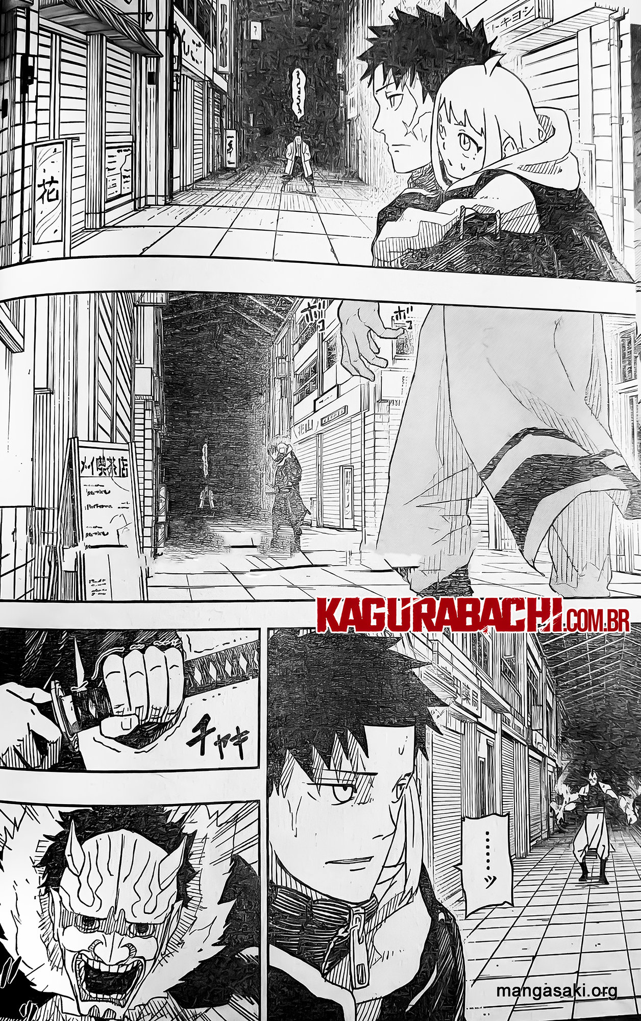 Read Kagurabachi (es) Manga Online