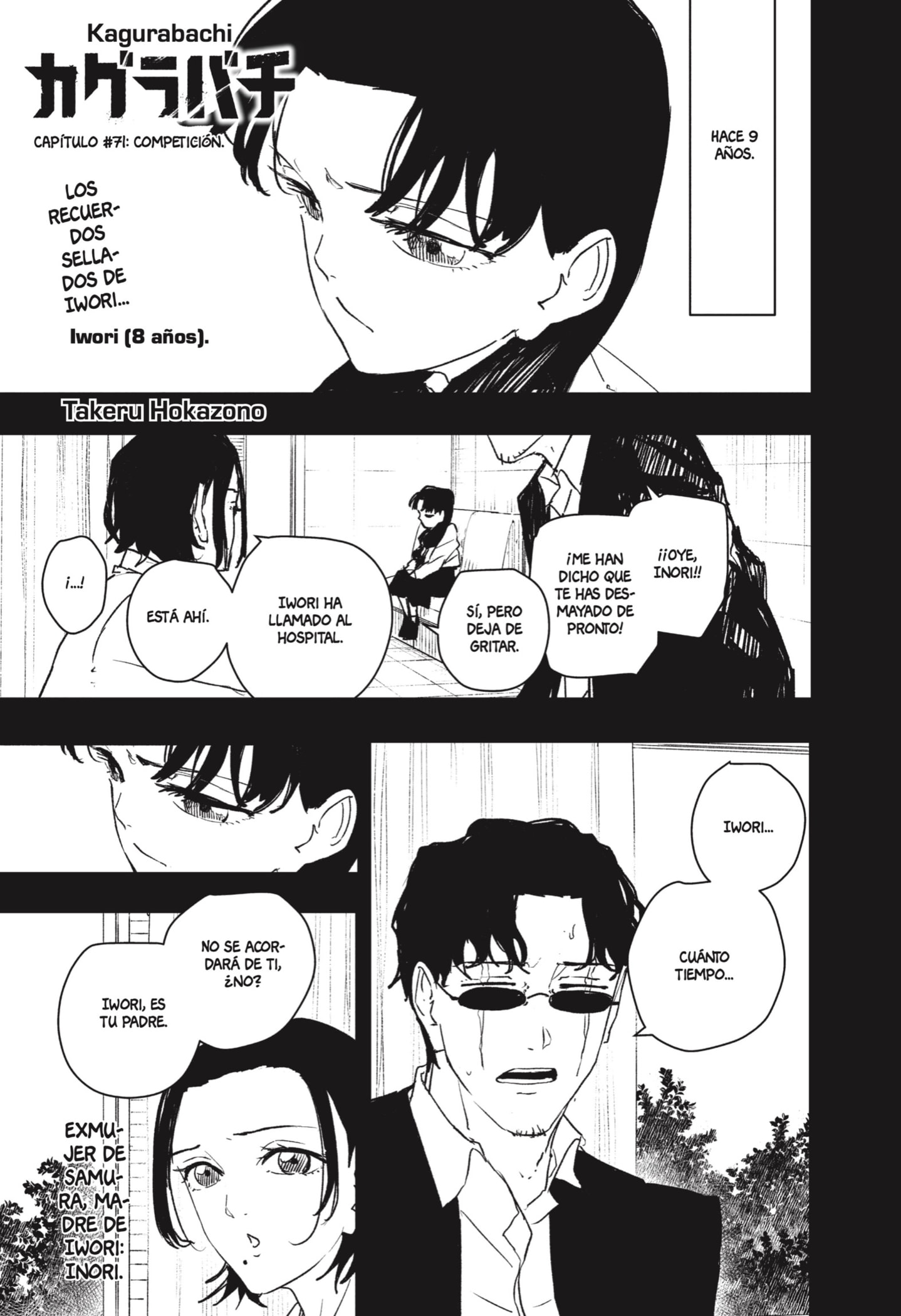 Read Kagurabachi (es) Manga Online