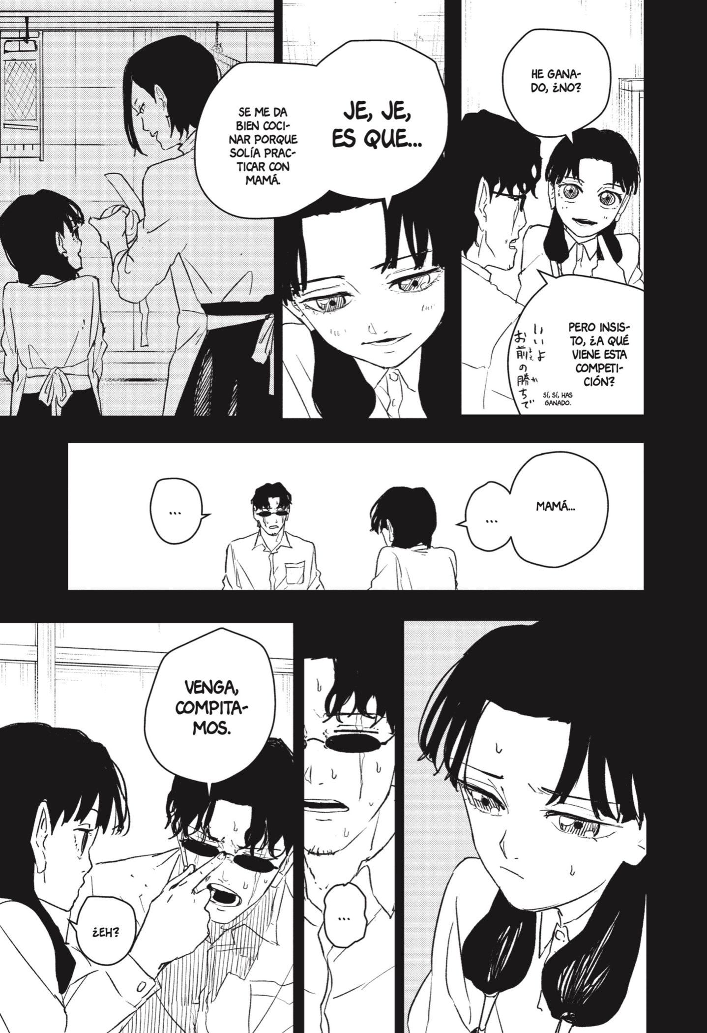 Read Kagurabachi (es) Manga Online