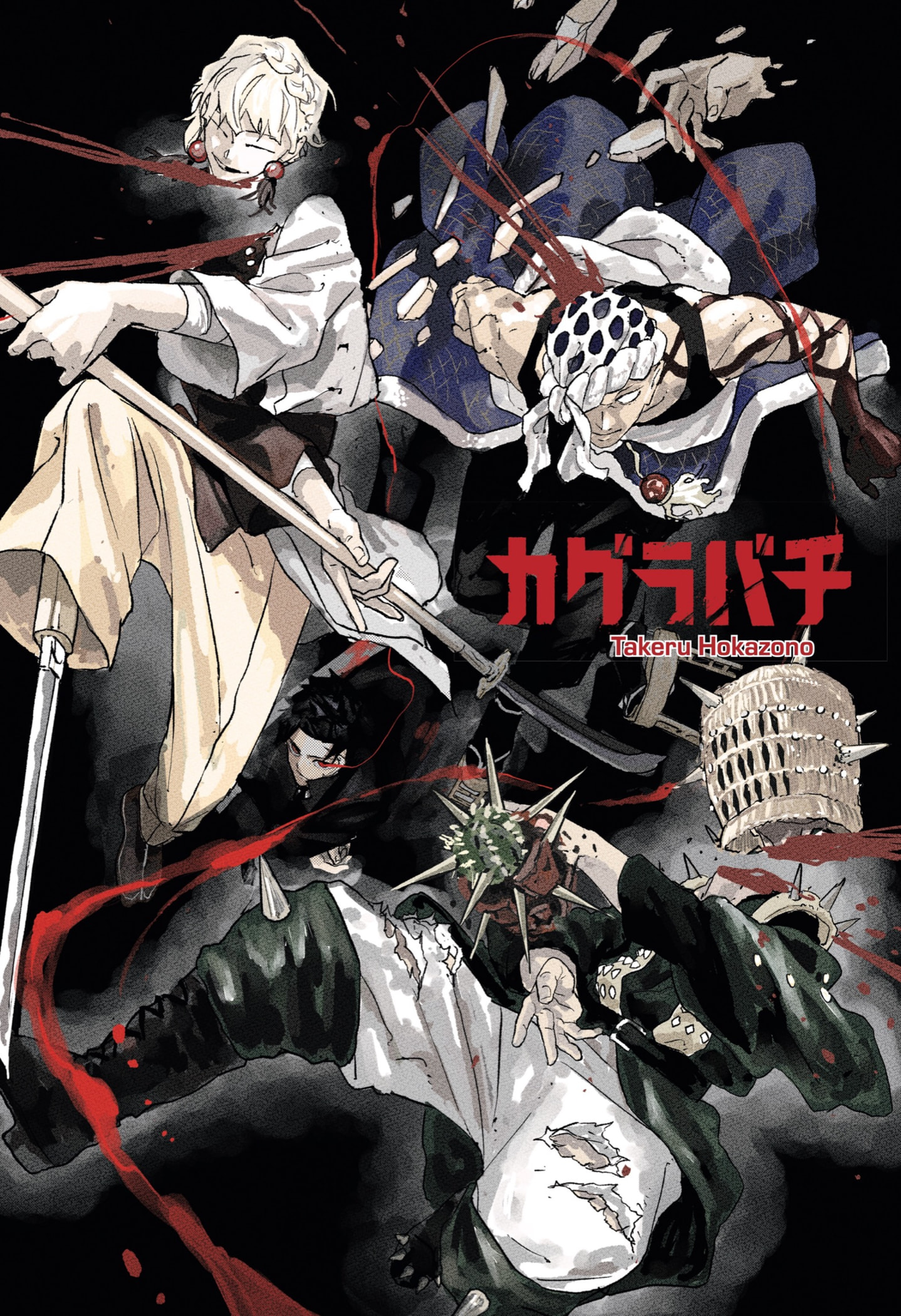 Read Kagurabachi (es) Manga Online