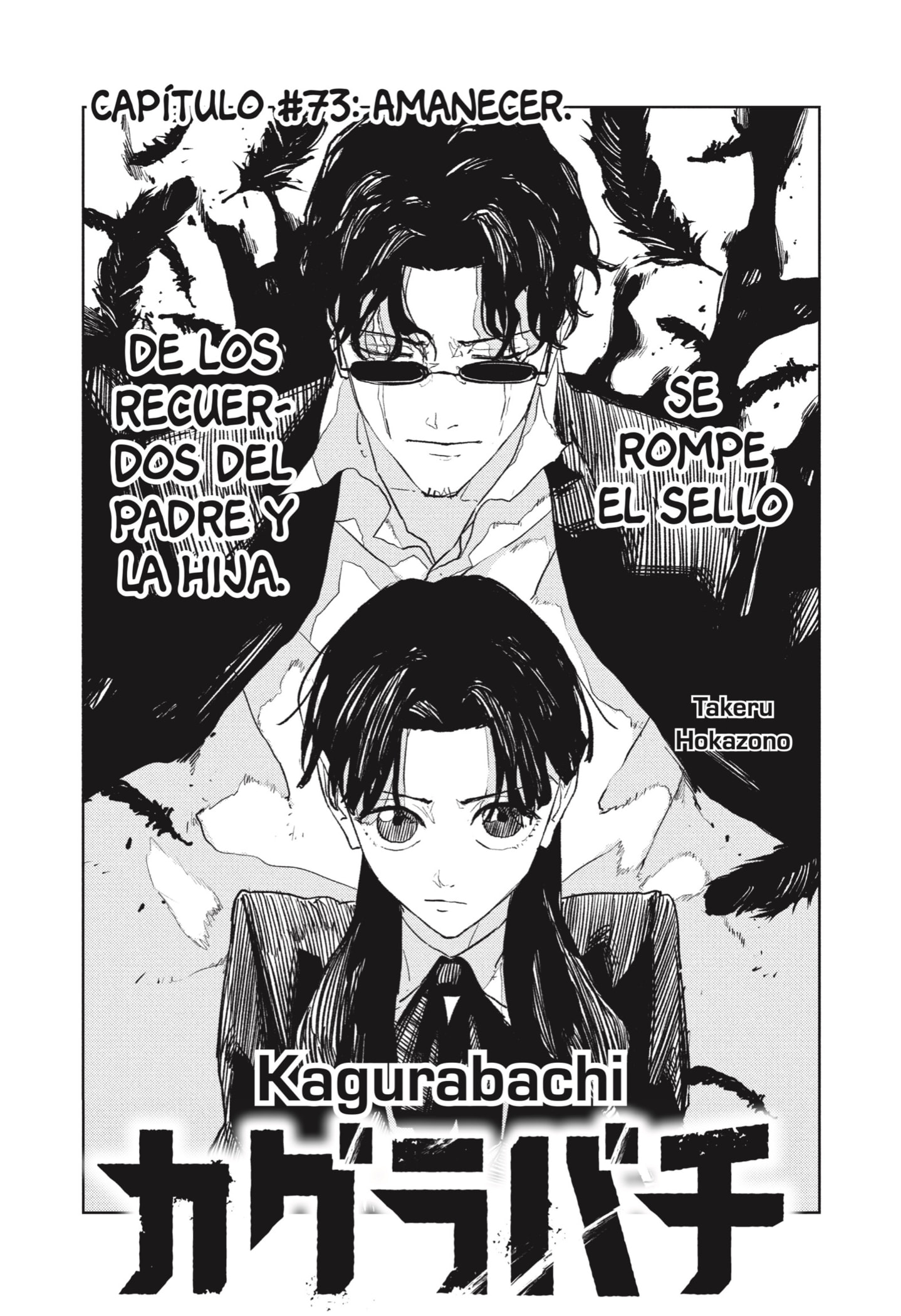Read Kagurabachi (es) Manga Online