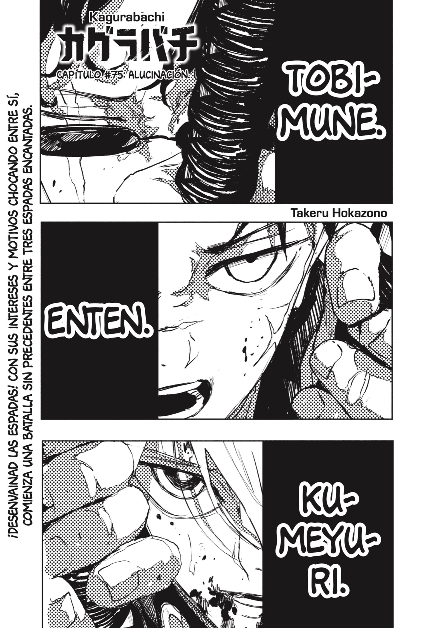 Read Kagurabachi (es) Manga Online
